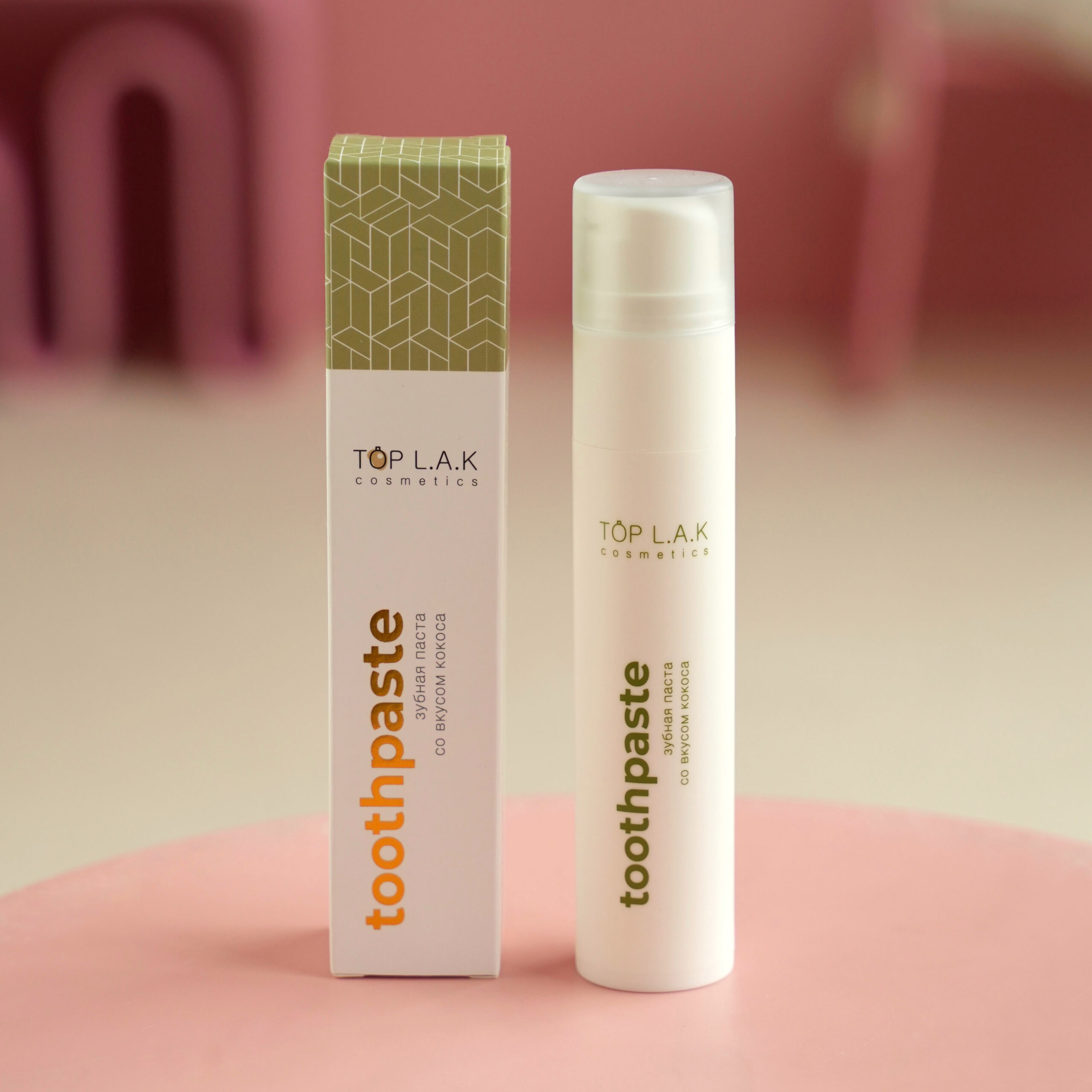 6585d5dd3f3c6104432619