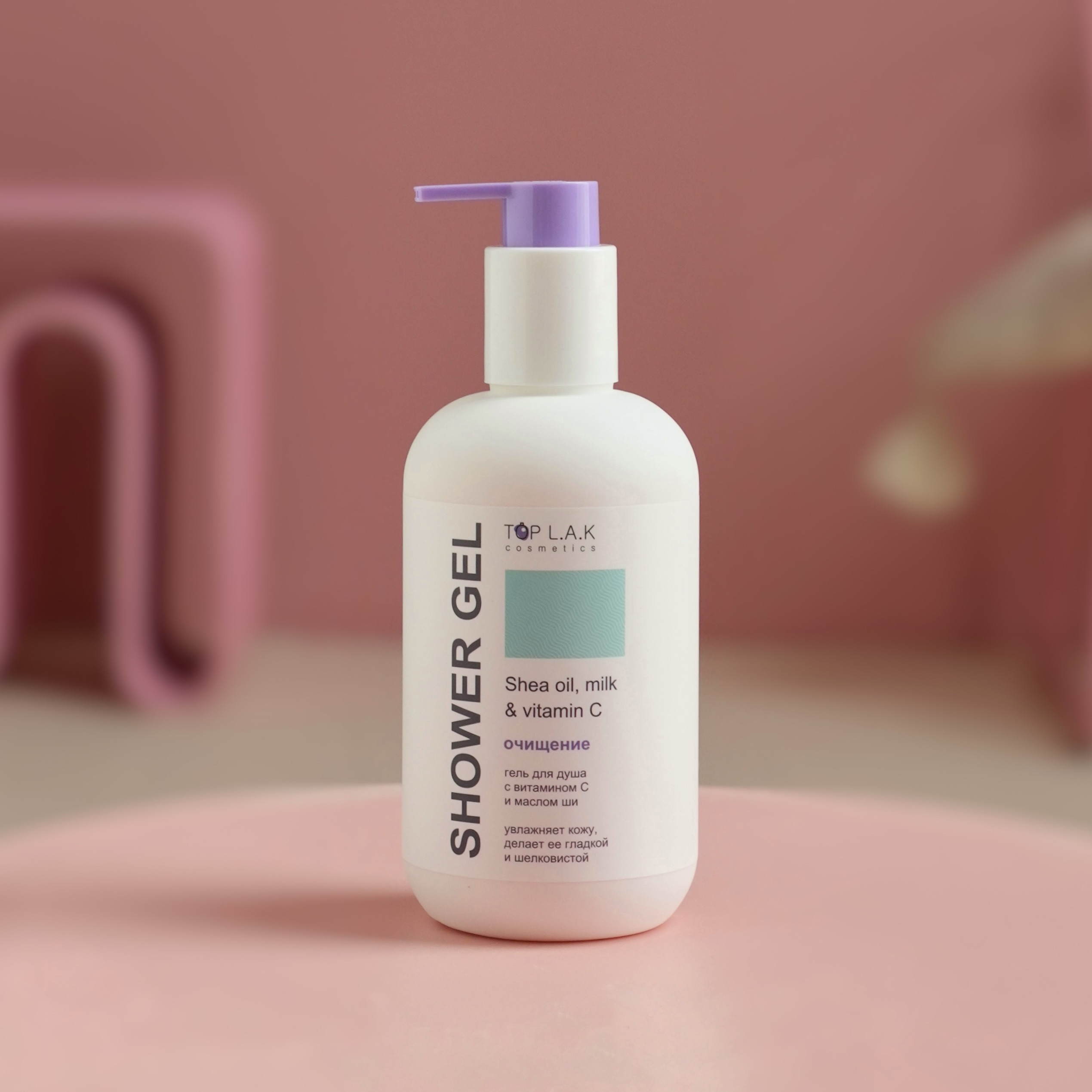 65b95adea174b861130061