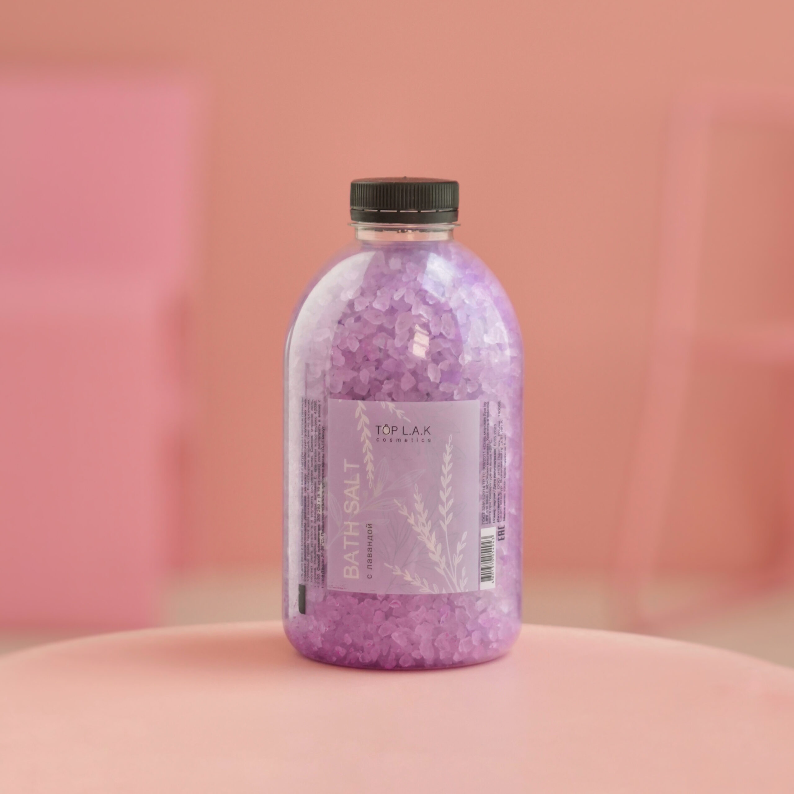 65b963418af54827212534