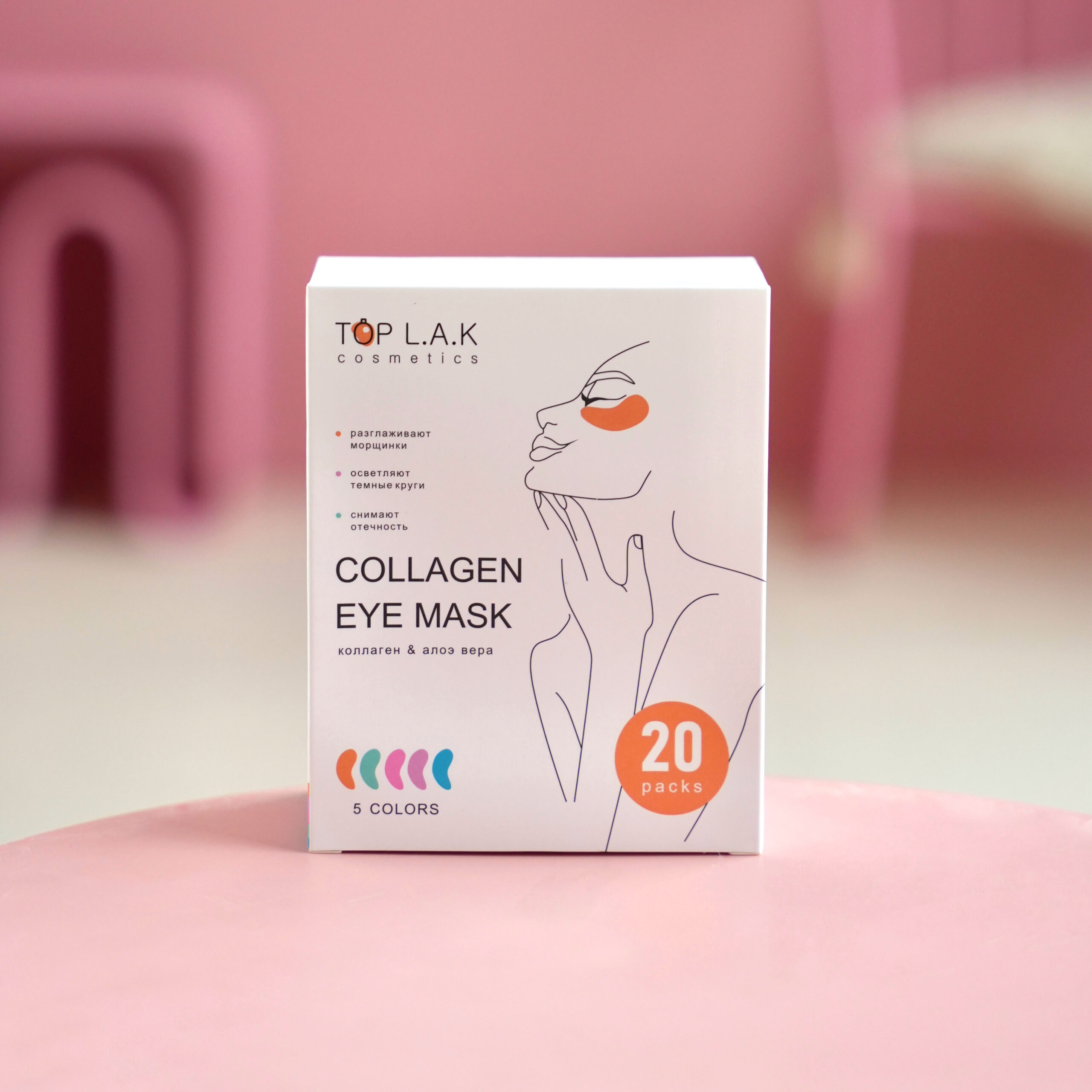 65b966a7c4564656739703