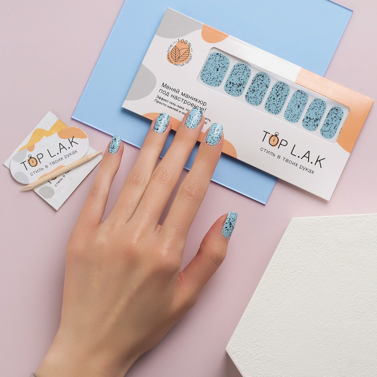 620b4e82bed5d539101243