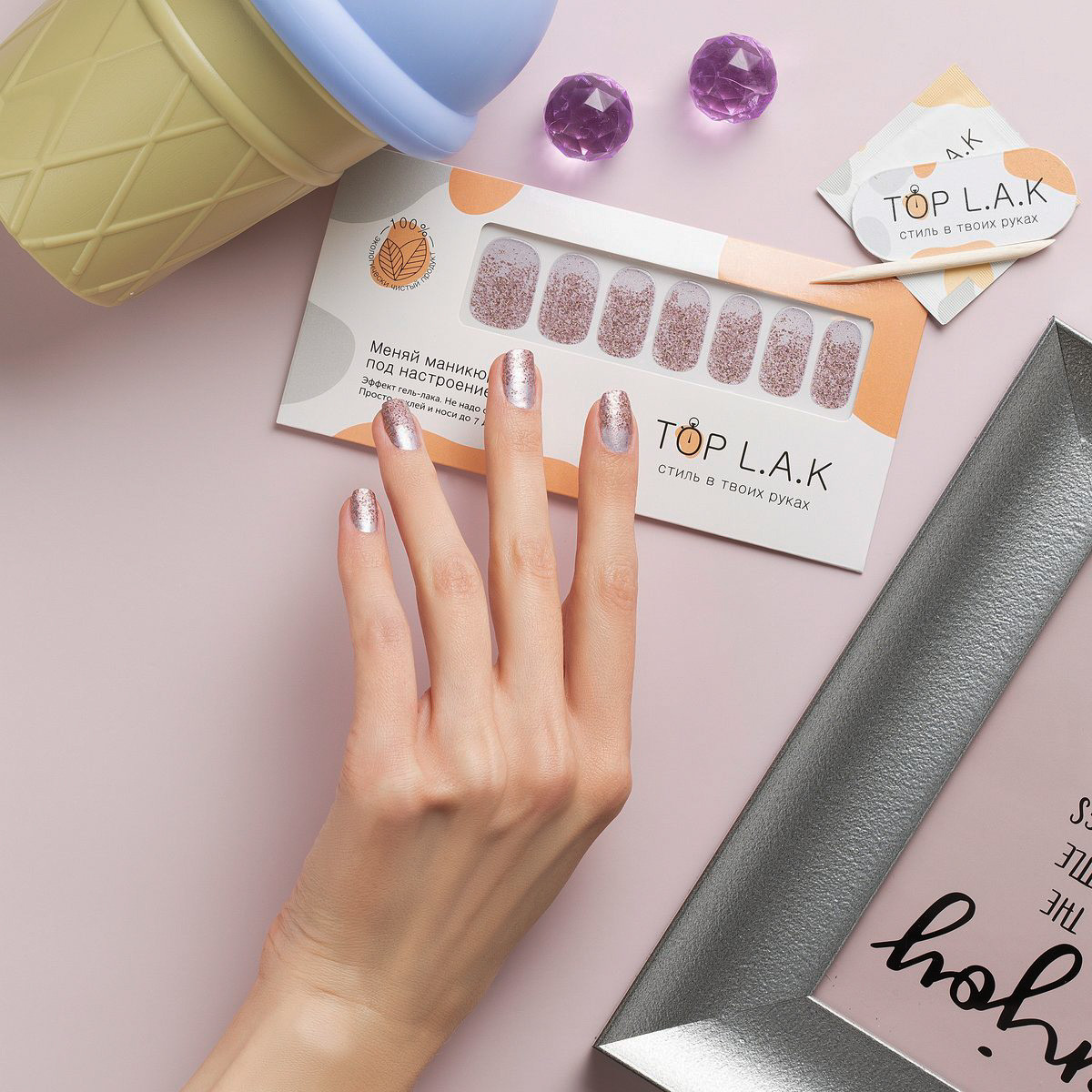 620b4fecc744c133490734