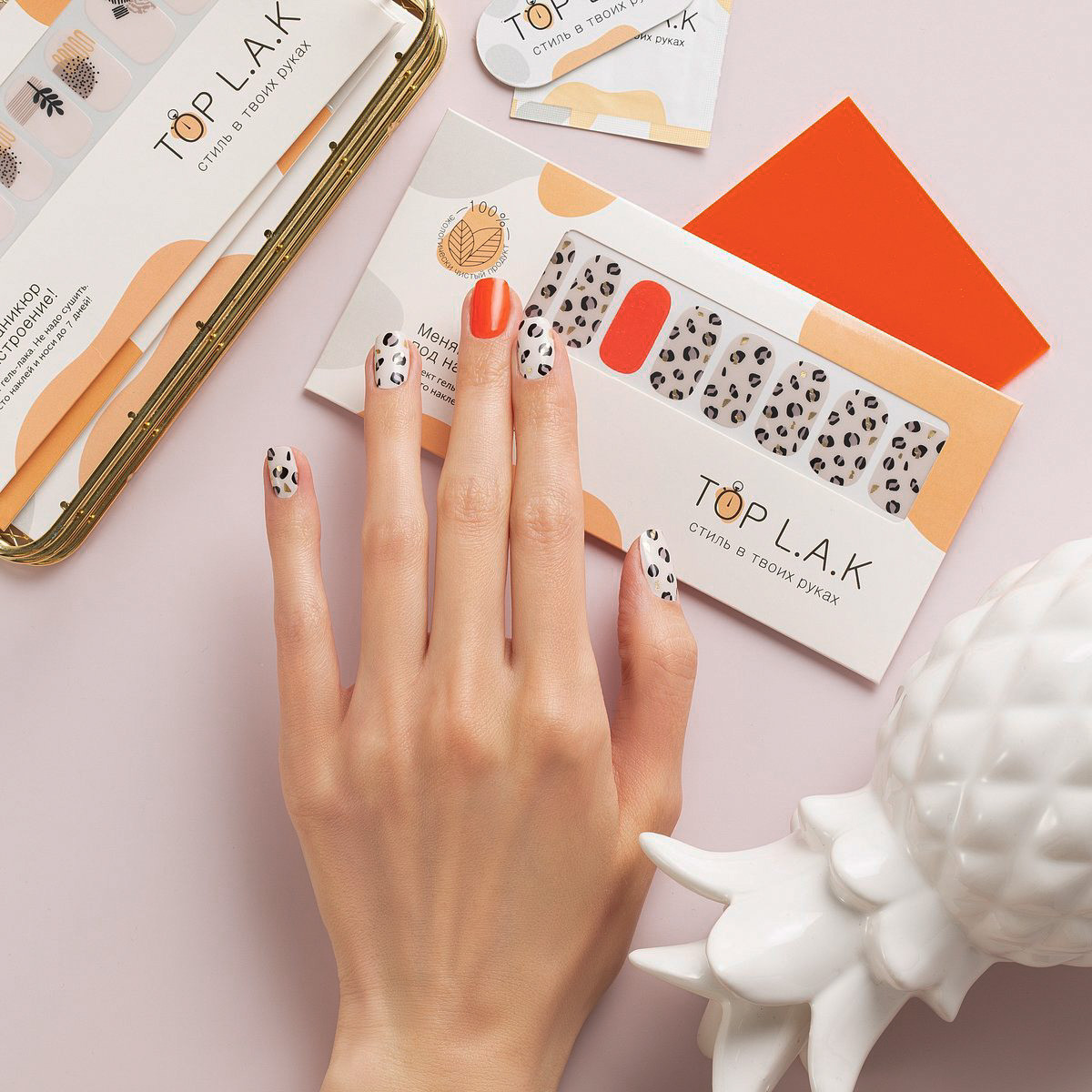 620b51c7858ab372330123