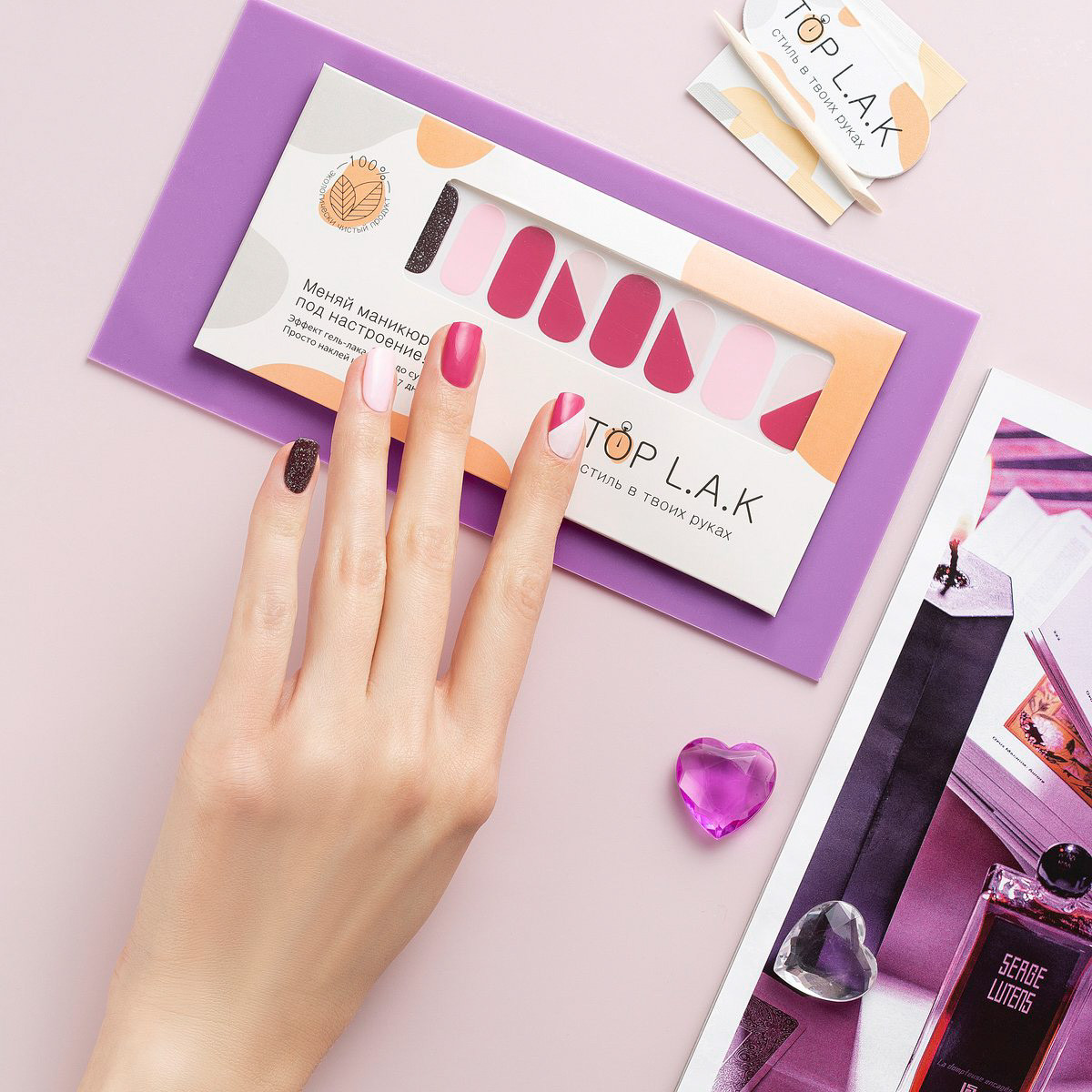 620b5313d745f959615586