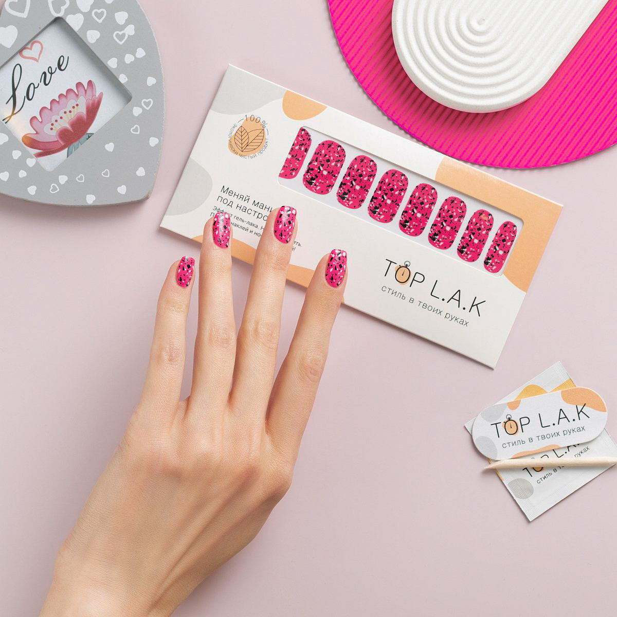 620b535193b68244052136