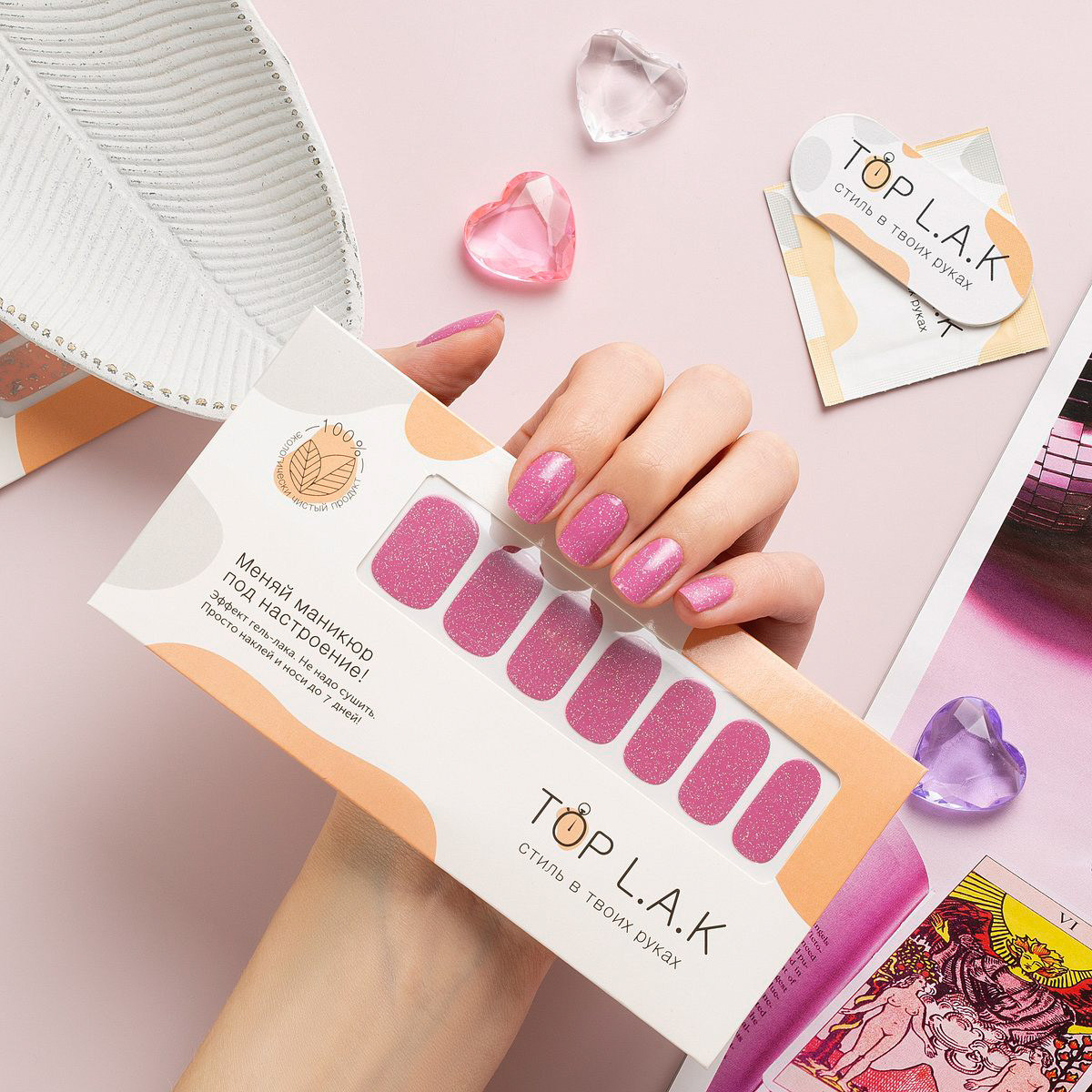 620b53efaeebd323952884