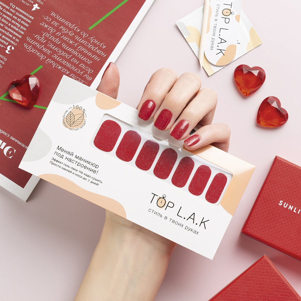 620b541e3ca09531950300