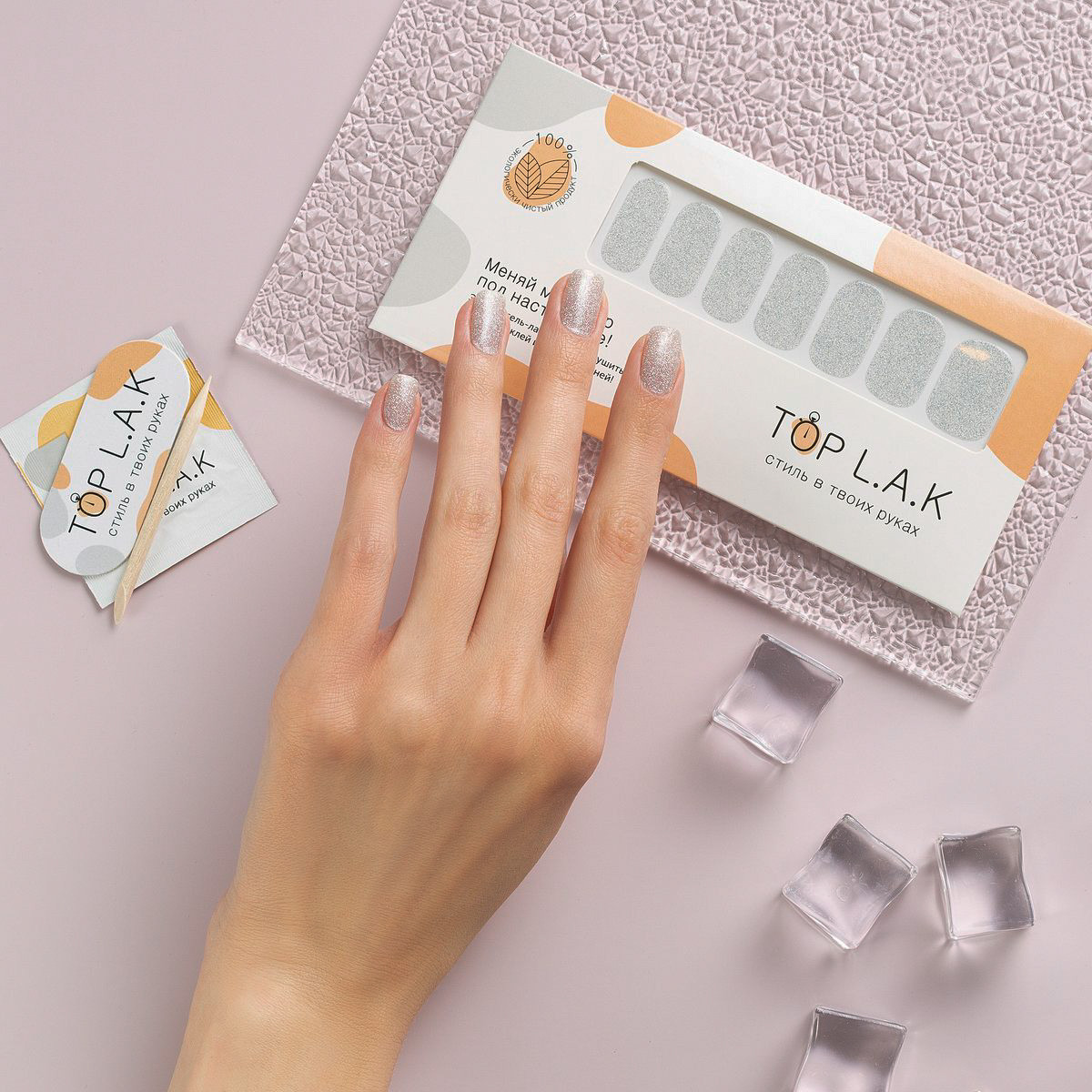 620b54d5c9c22442784464