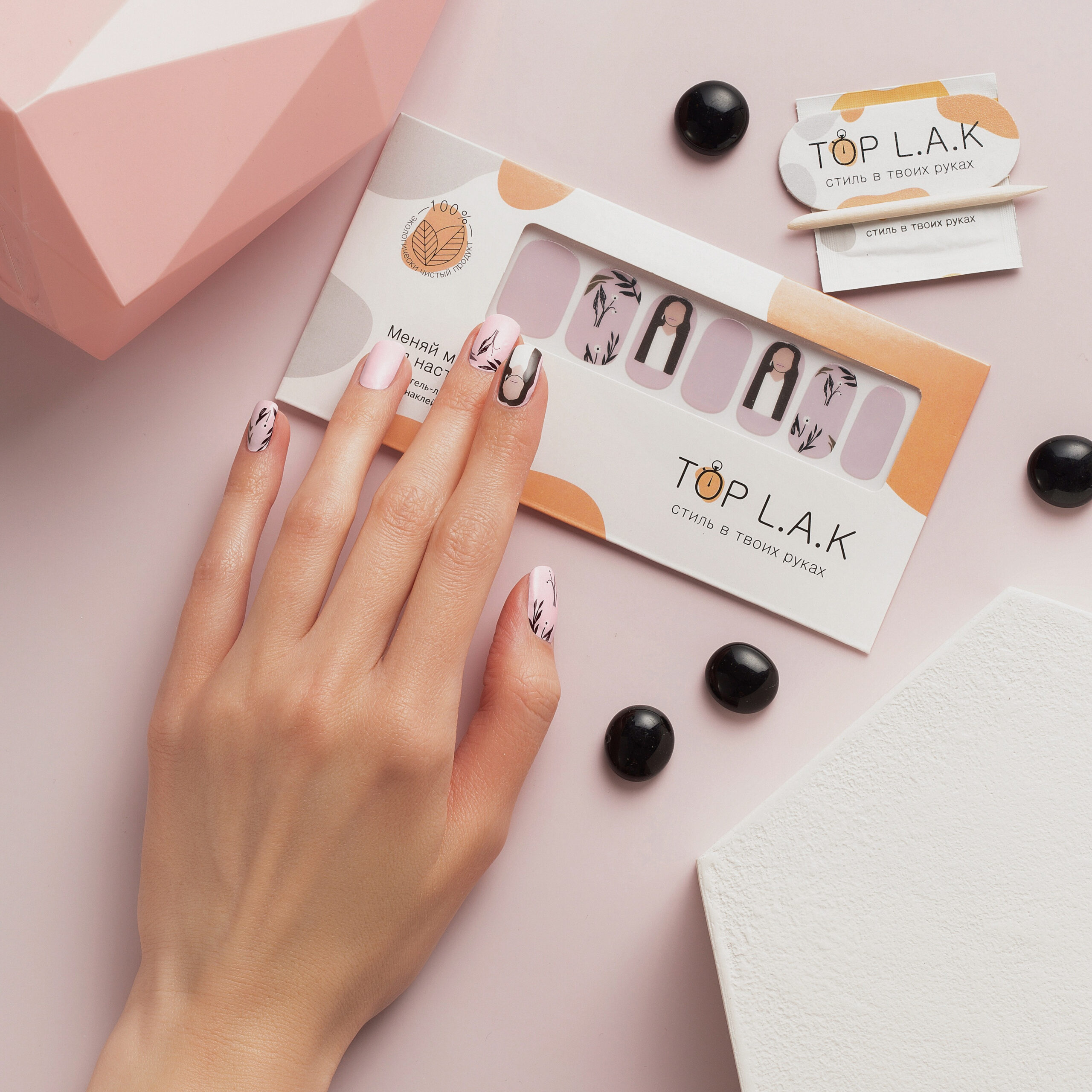 6246e6b10583e143046338