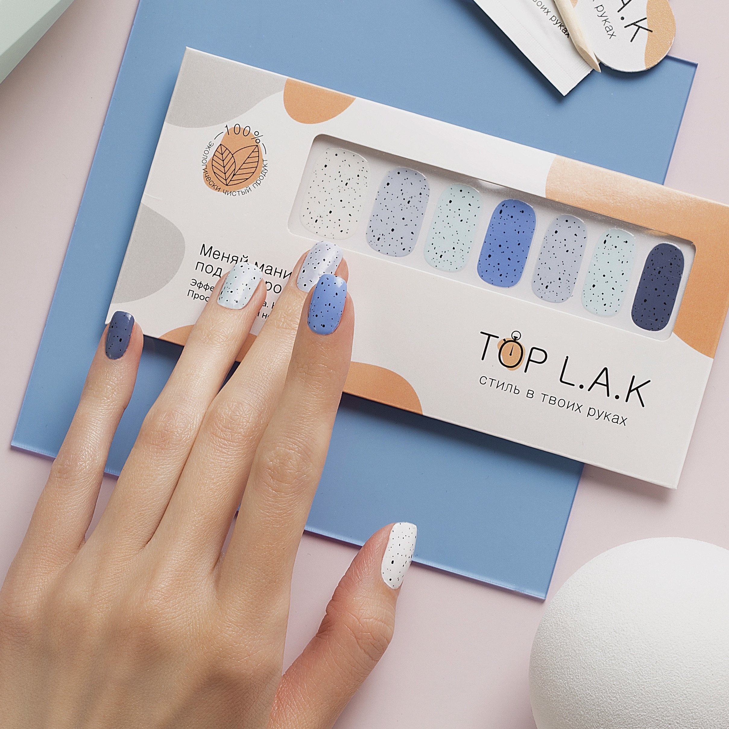 6246e8227c585147771375