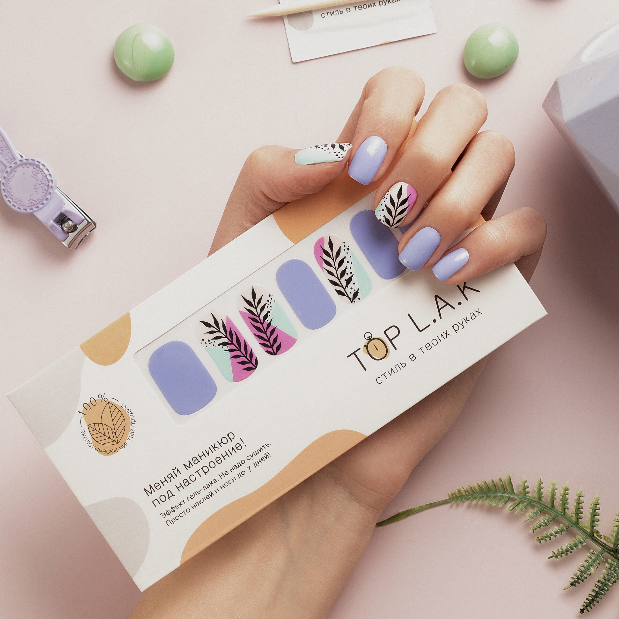 6246e850b1221240900785