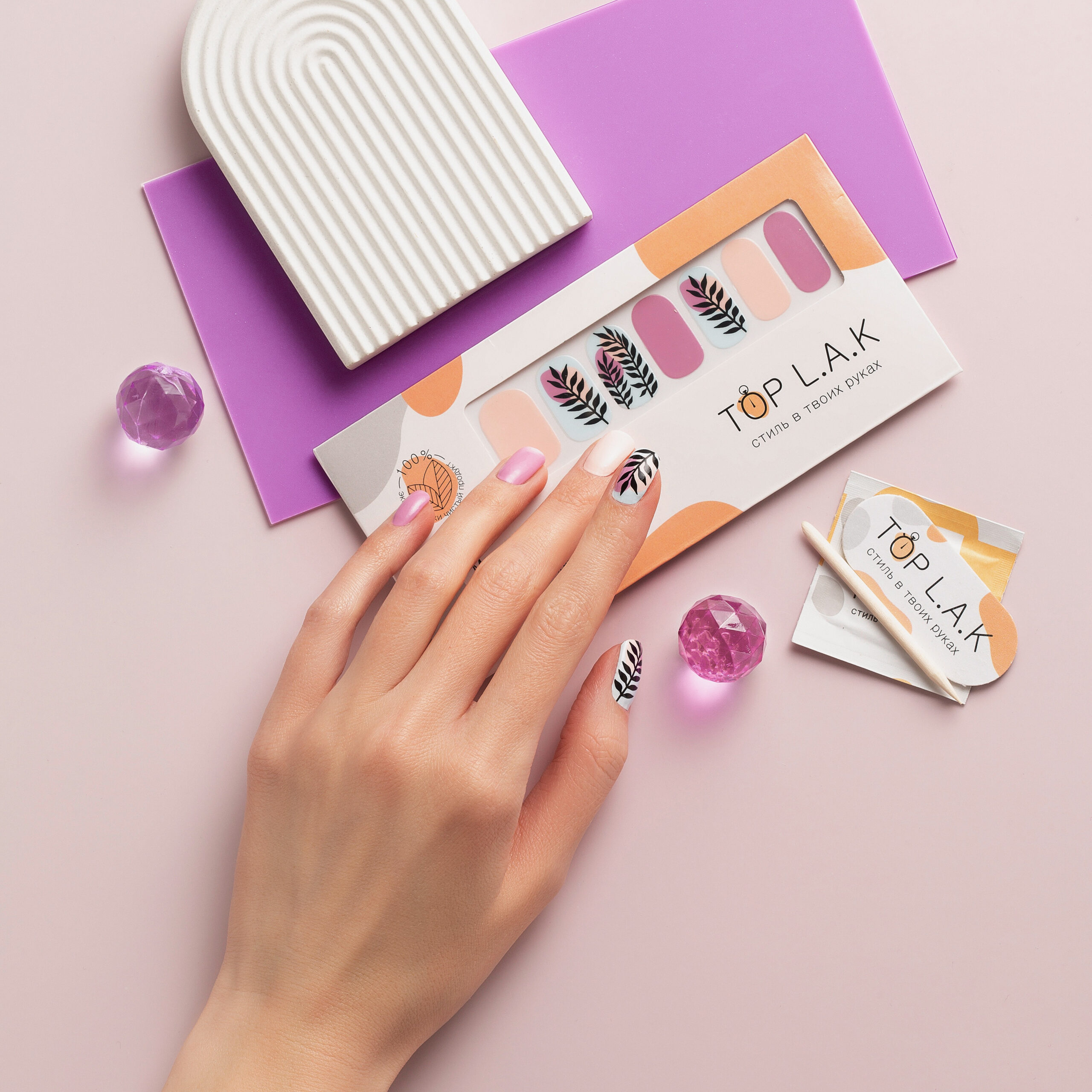 6256901b42db6393986818