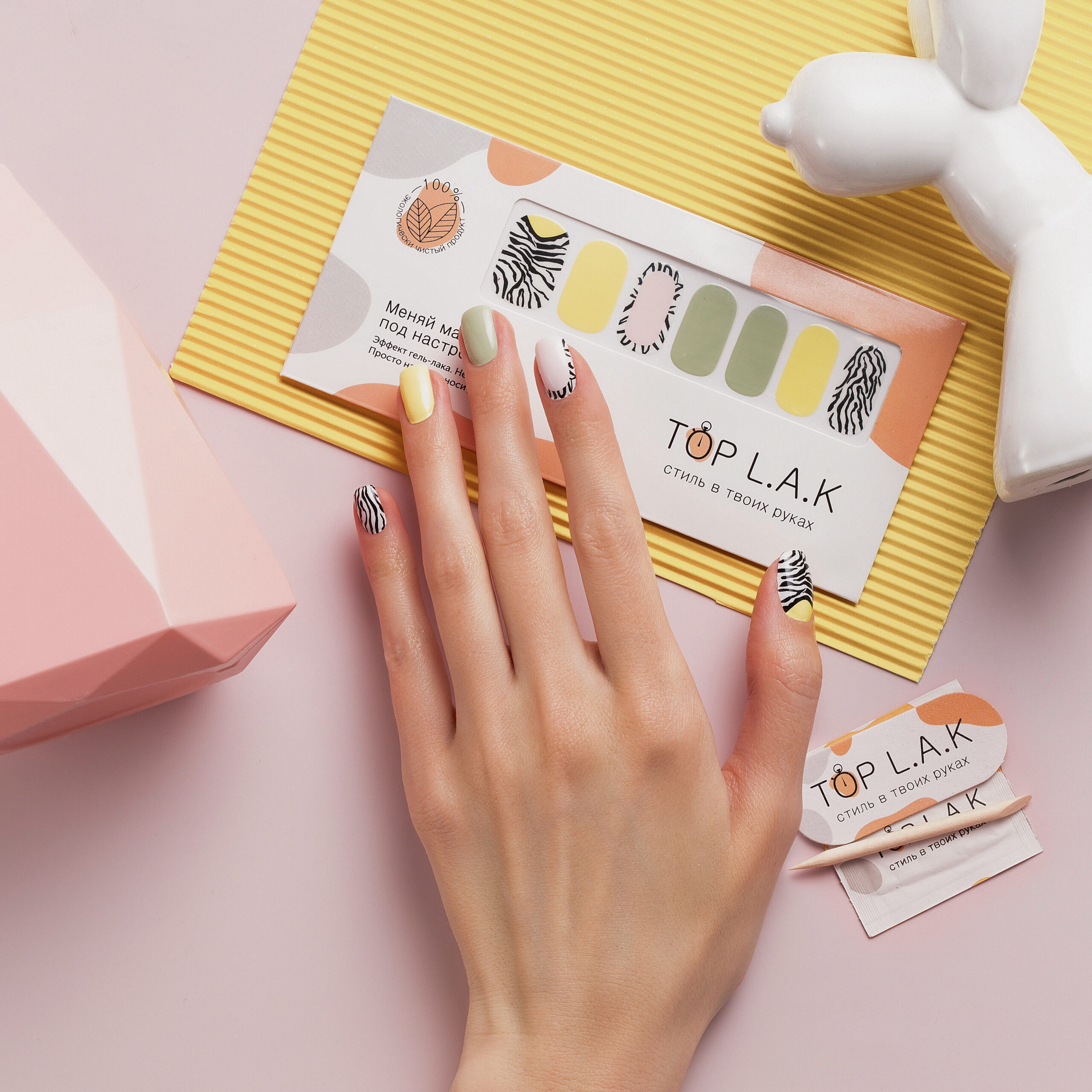 626b898f1904e807232582