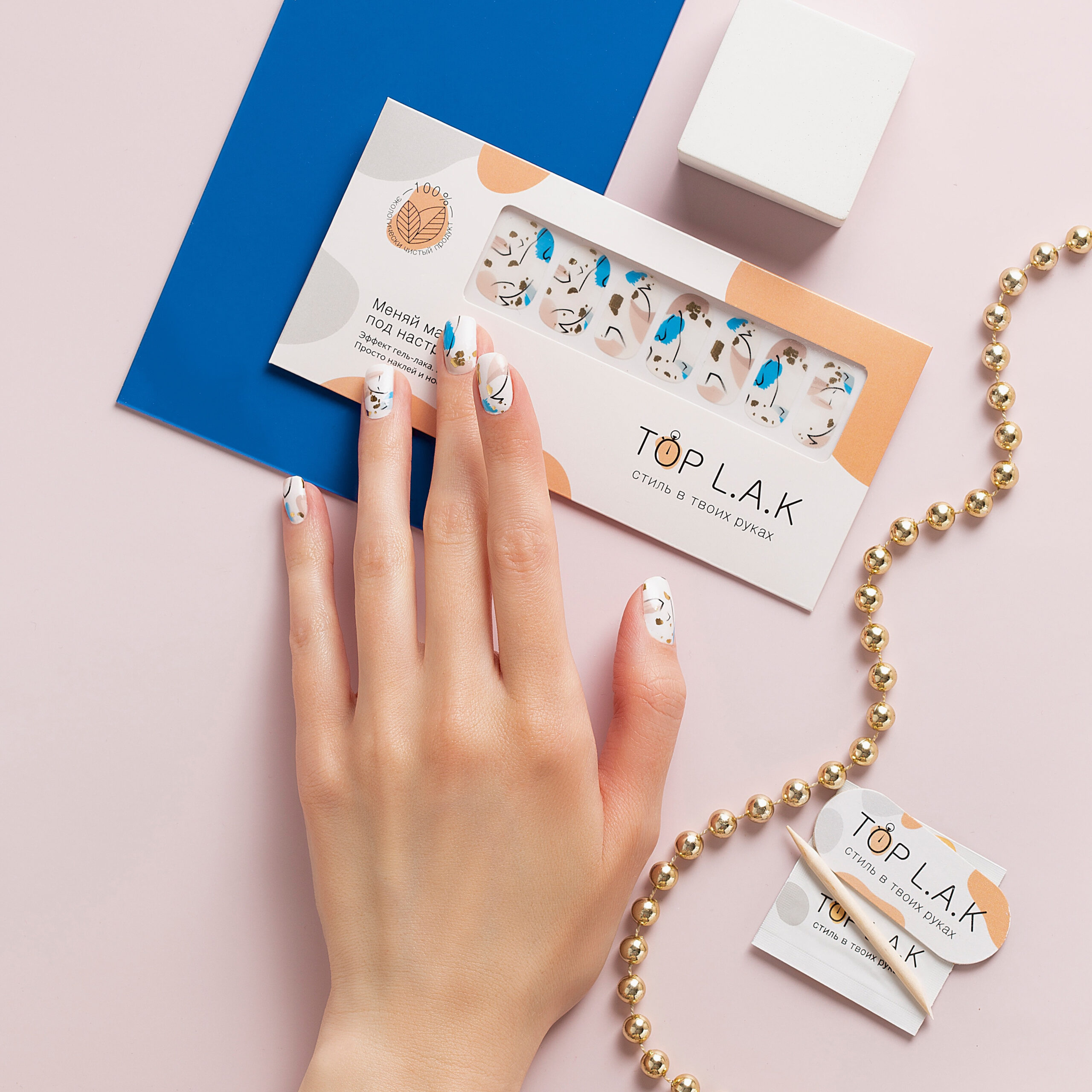 626b8c05c0117595944479