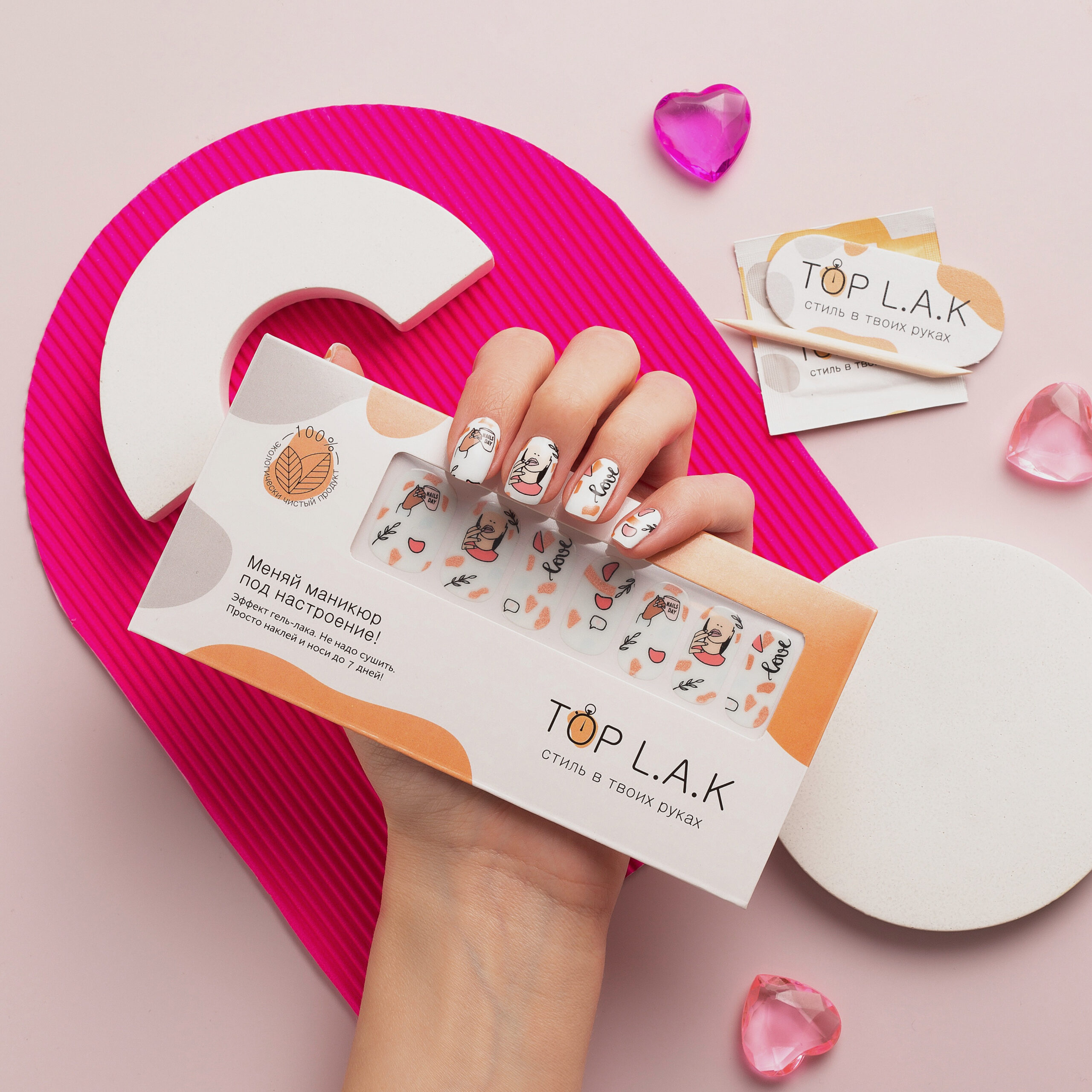 627dfa3f1455f292956850