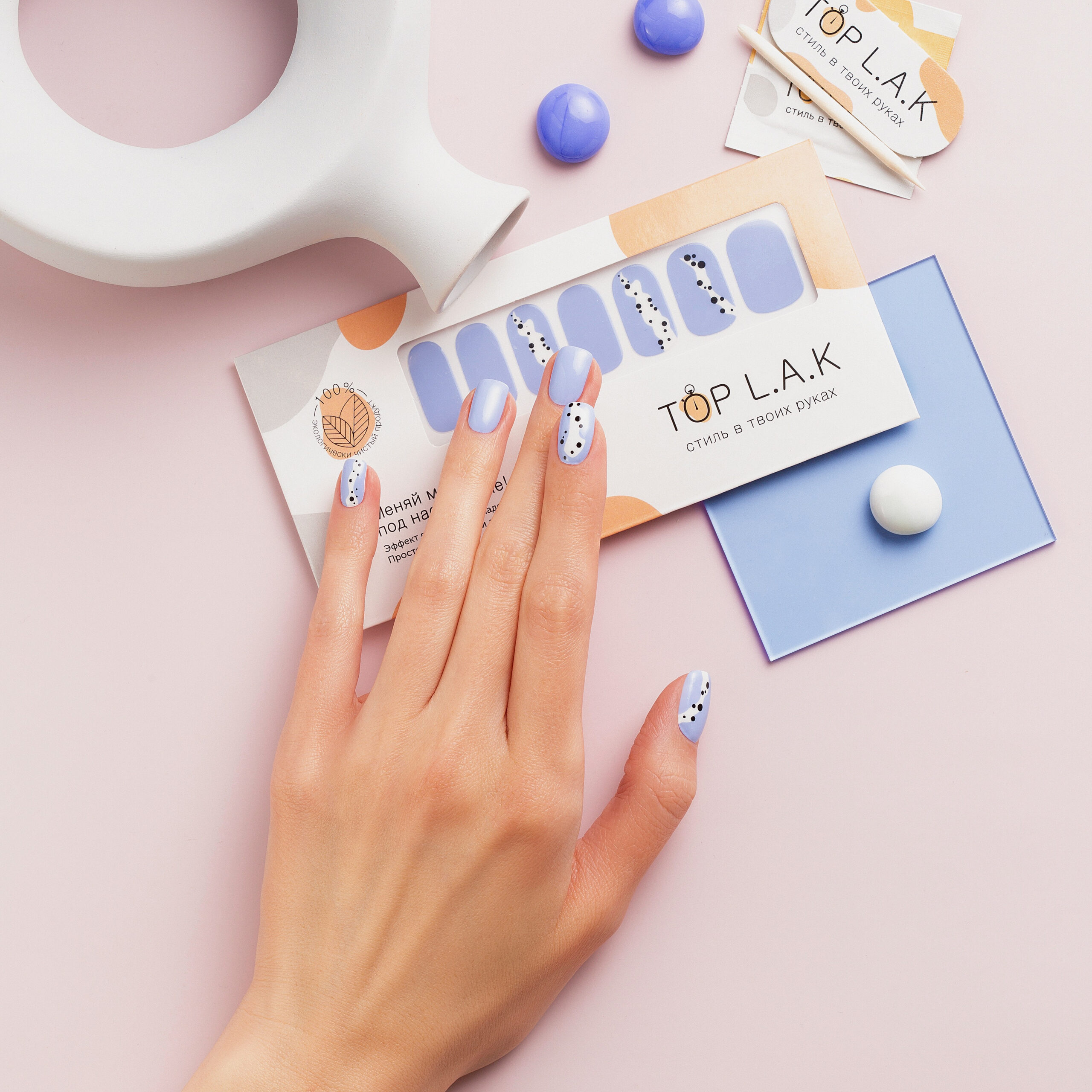 627e00180ed3e581266748