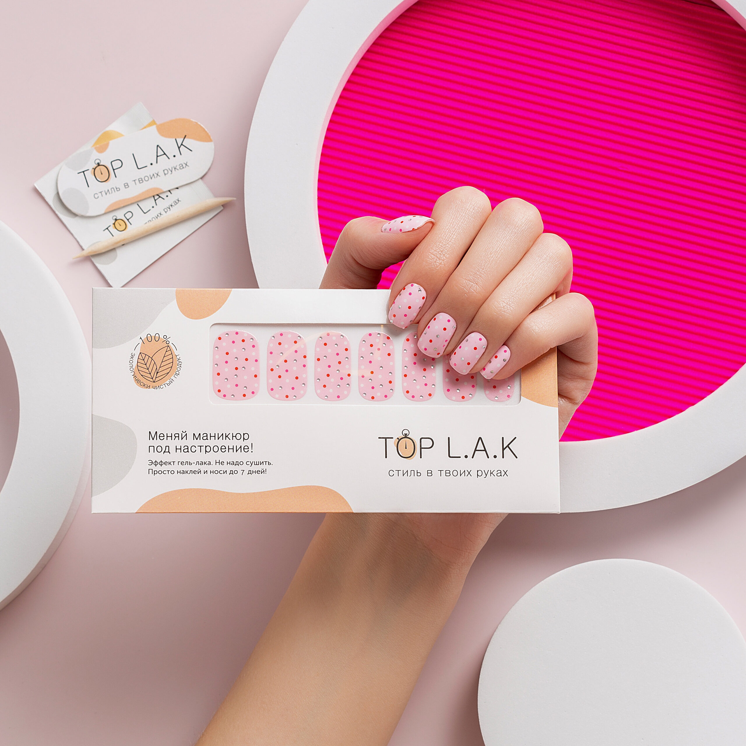 628ccdb7ea3ce748257524