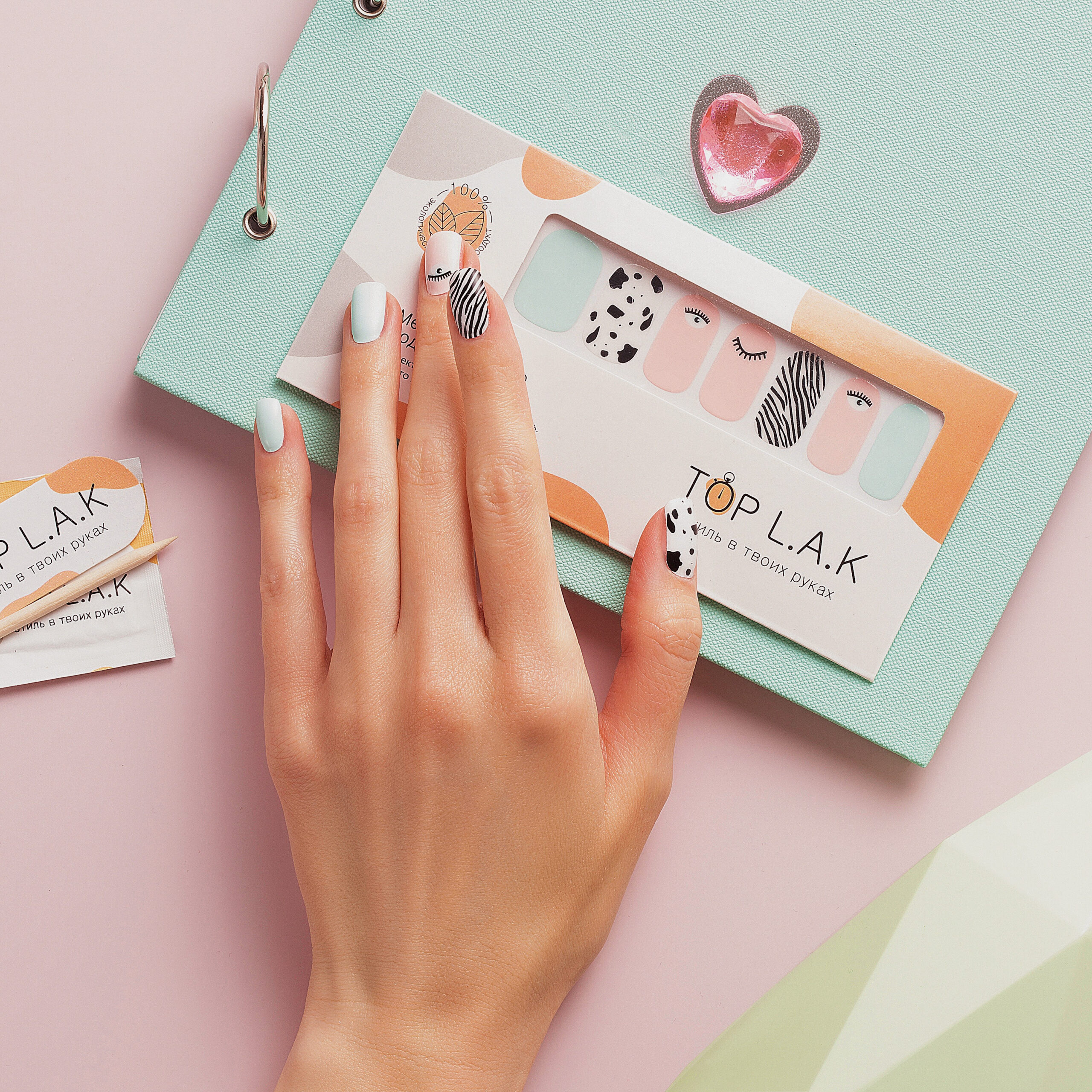 628cce22d6e19328535963