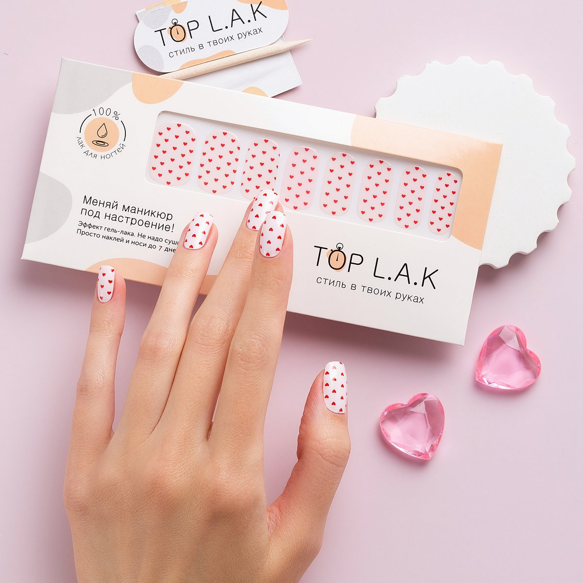 62af833dab879296965725