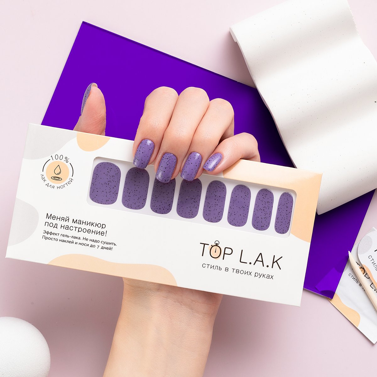 62af837f946c6765327959