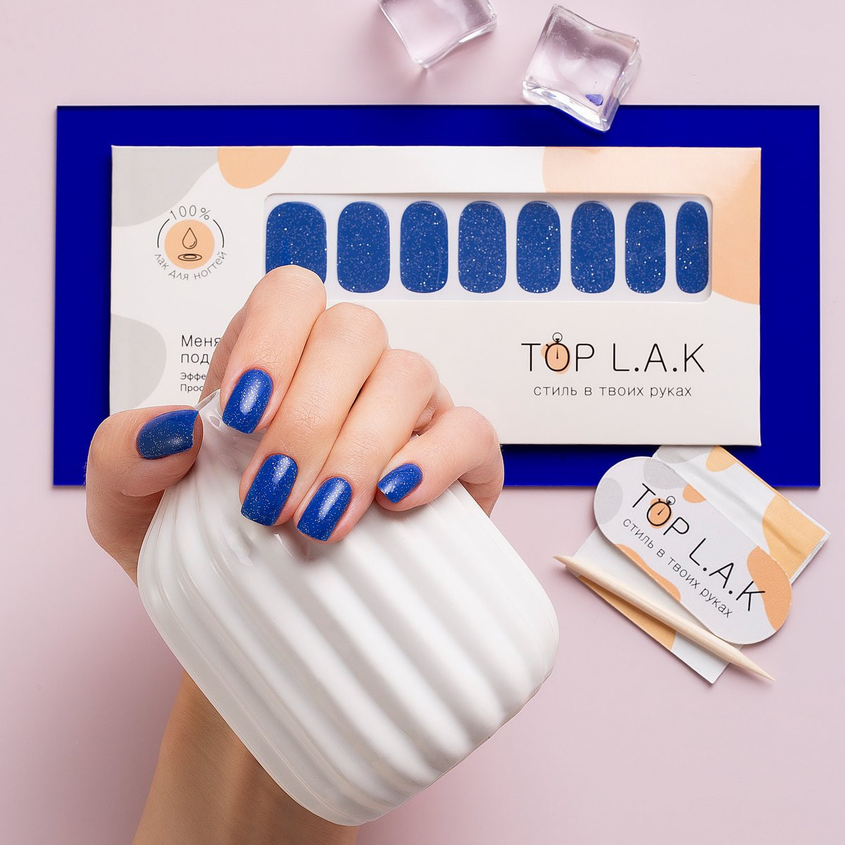 62af84ff45dd5539578791