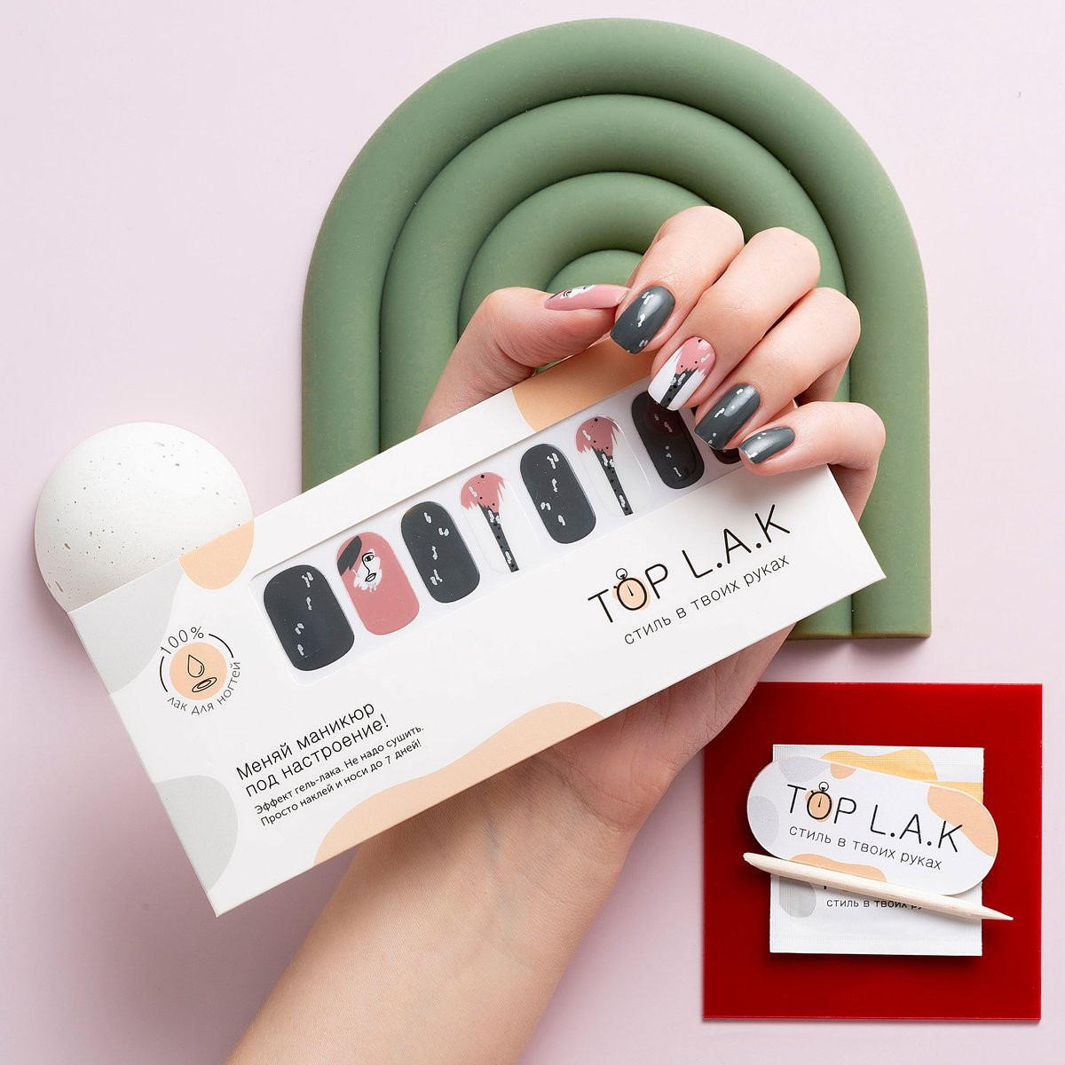 62b02fc6466b6538619931