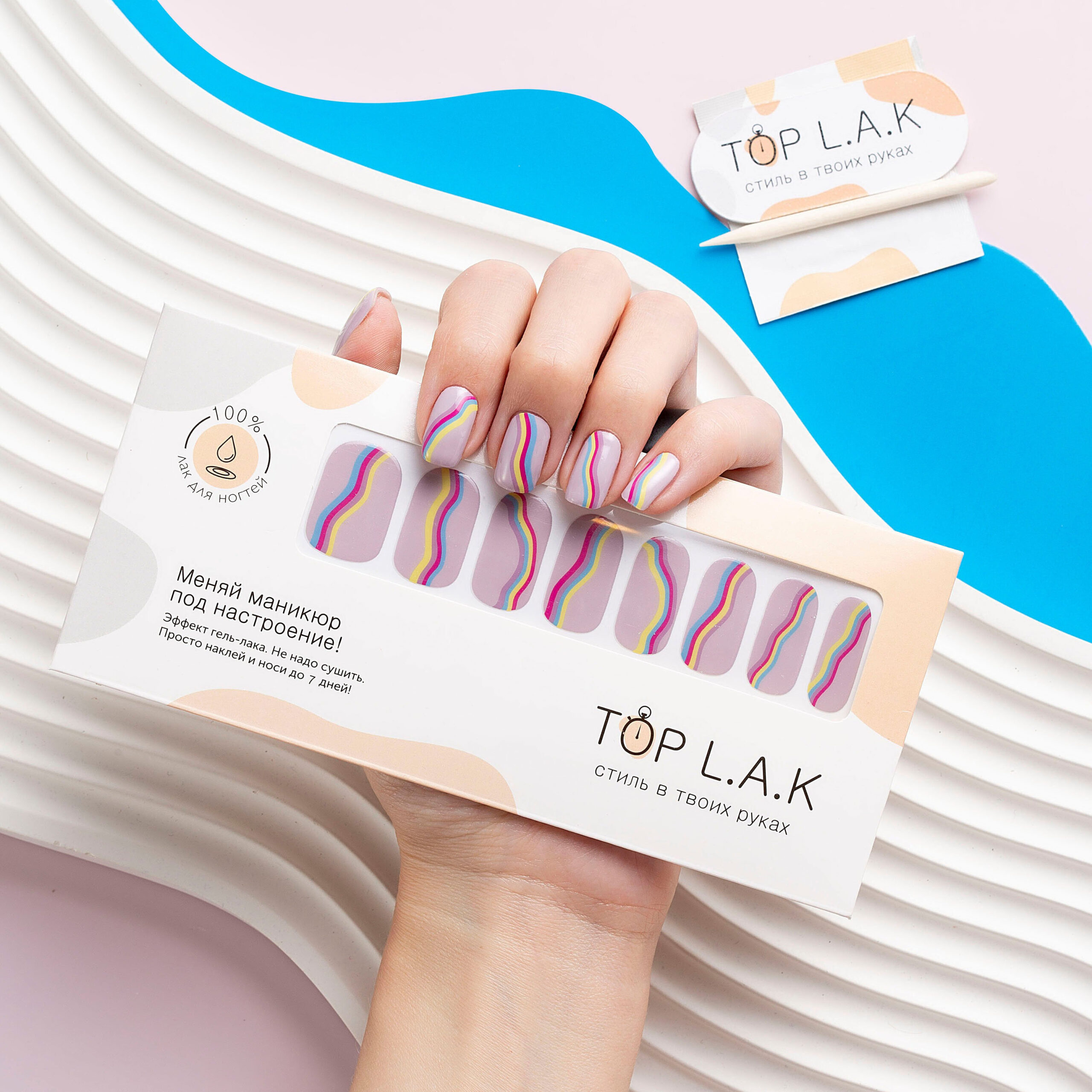 63187fb26b9b8213643521