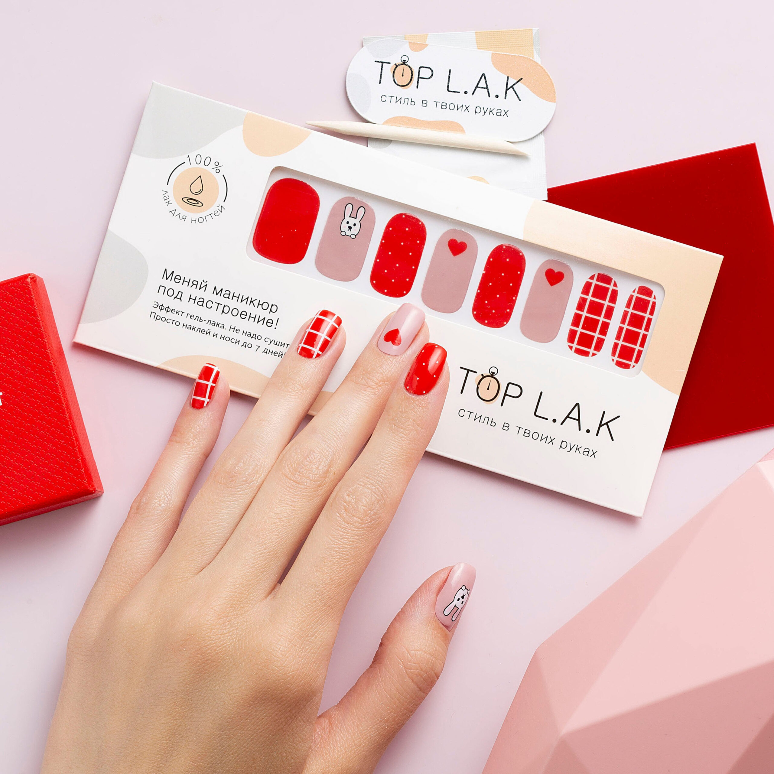 63981a9306846426400813