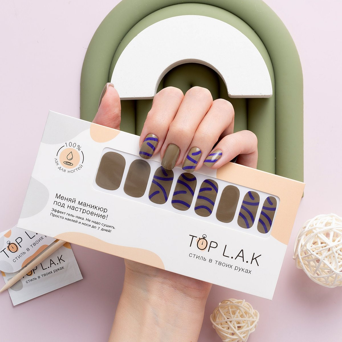 63981abf571e0265051219