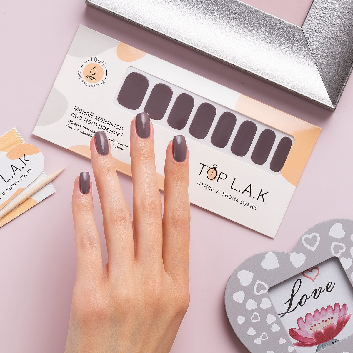 63ffc094add1c405920706