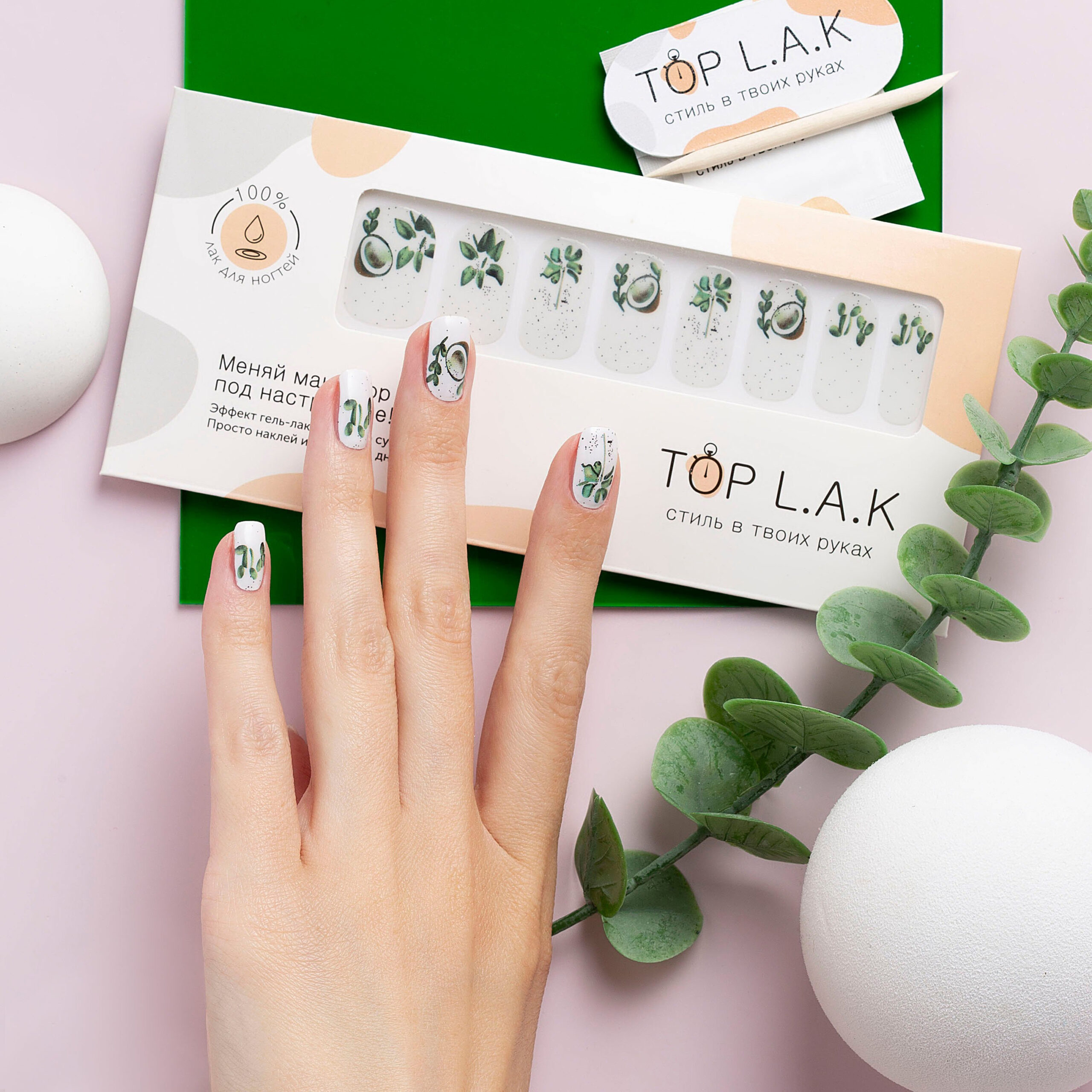 63ffc0d82865f353214600