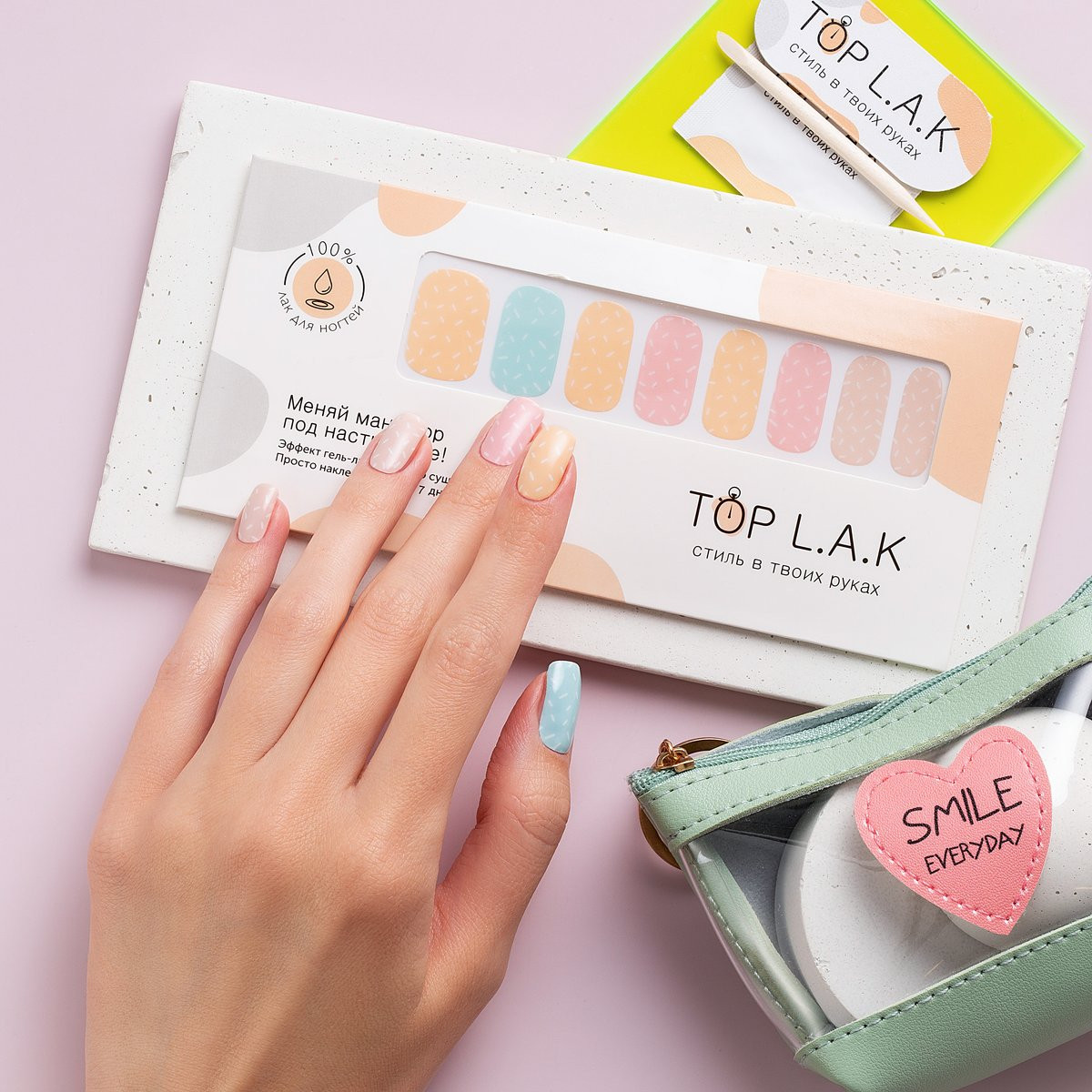 63ffc12d690a7320024858