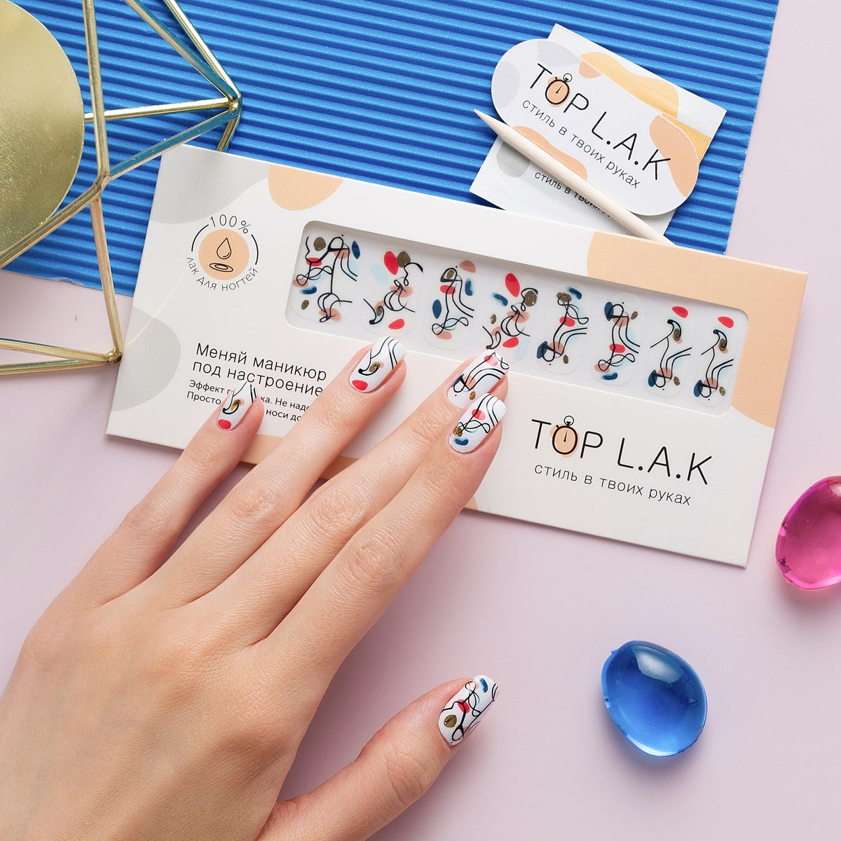 63ffc18416736472735222