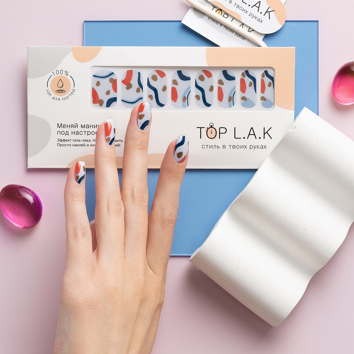 63ffc1bfb01f5387306501