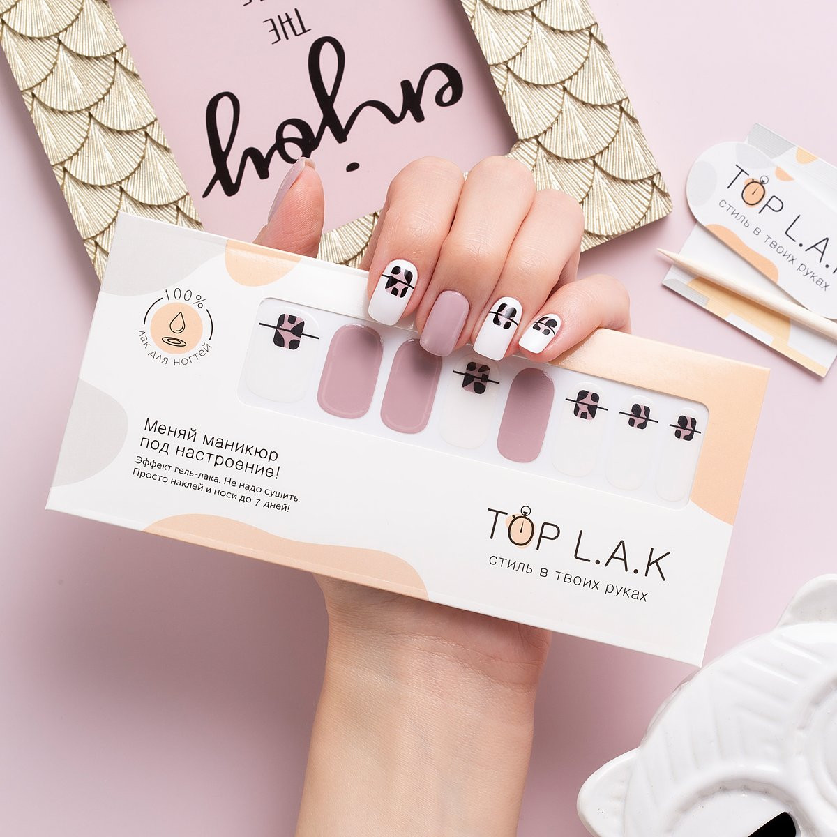 63ffc23c822ac456251528