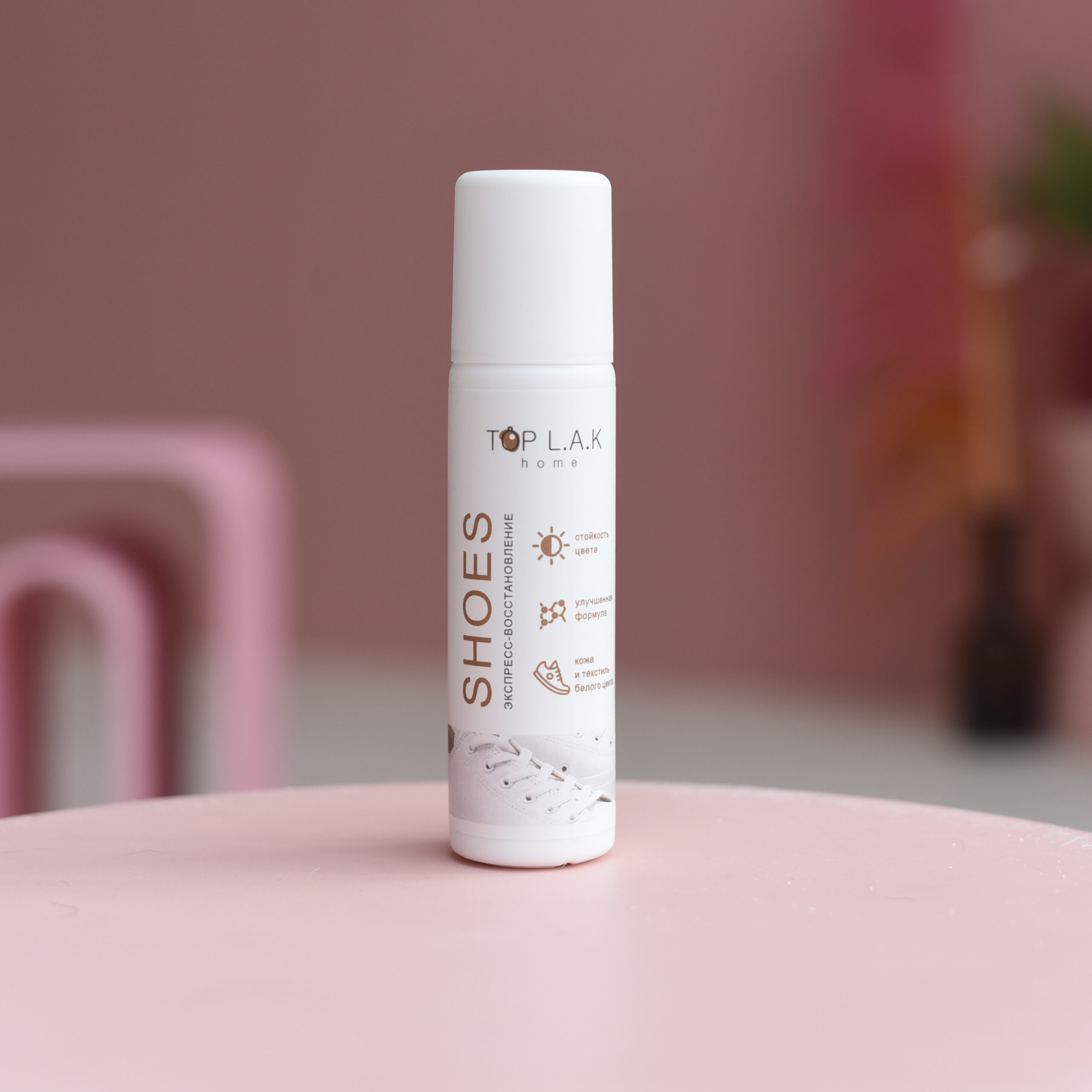 6434387f8af3a465225278