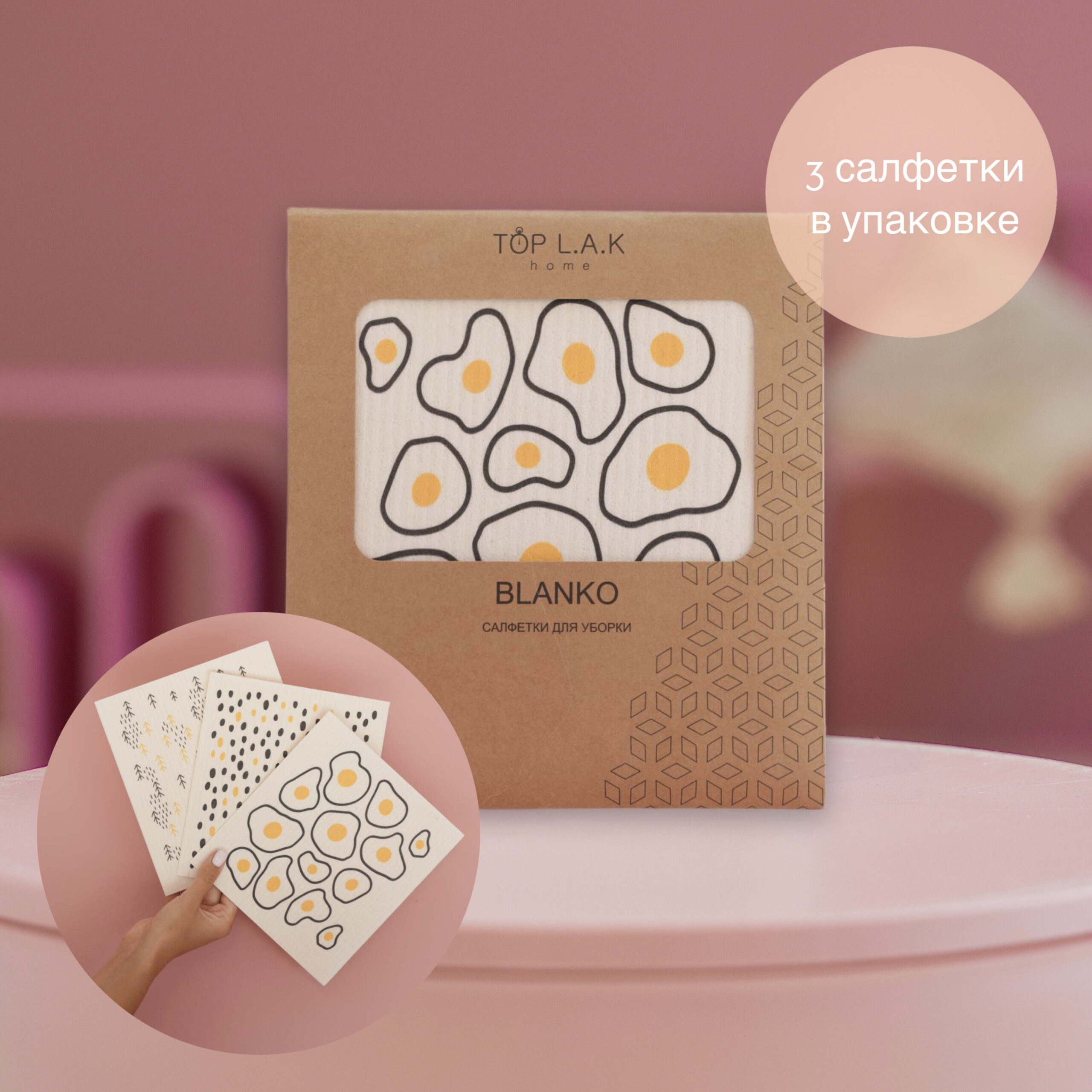 65037cf55196a490351549