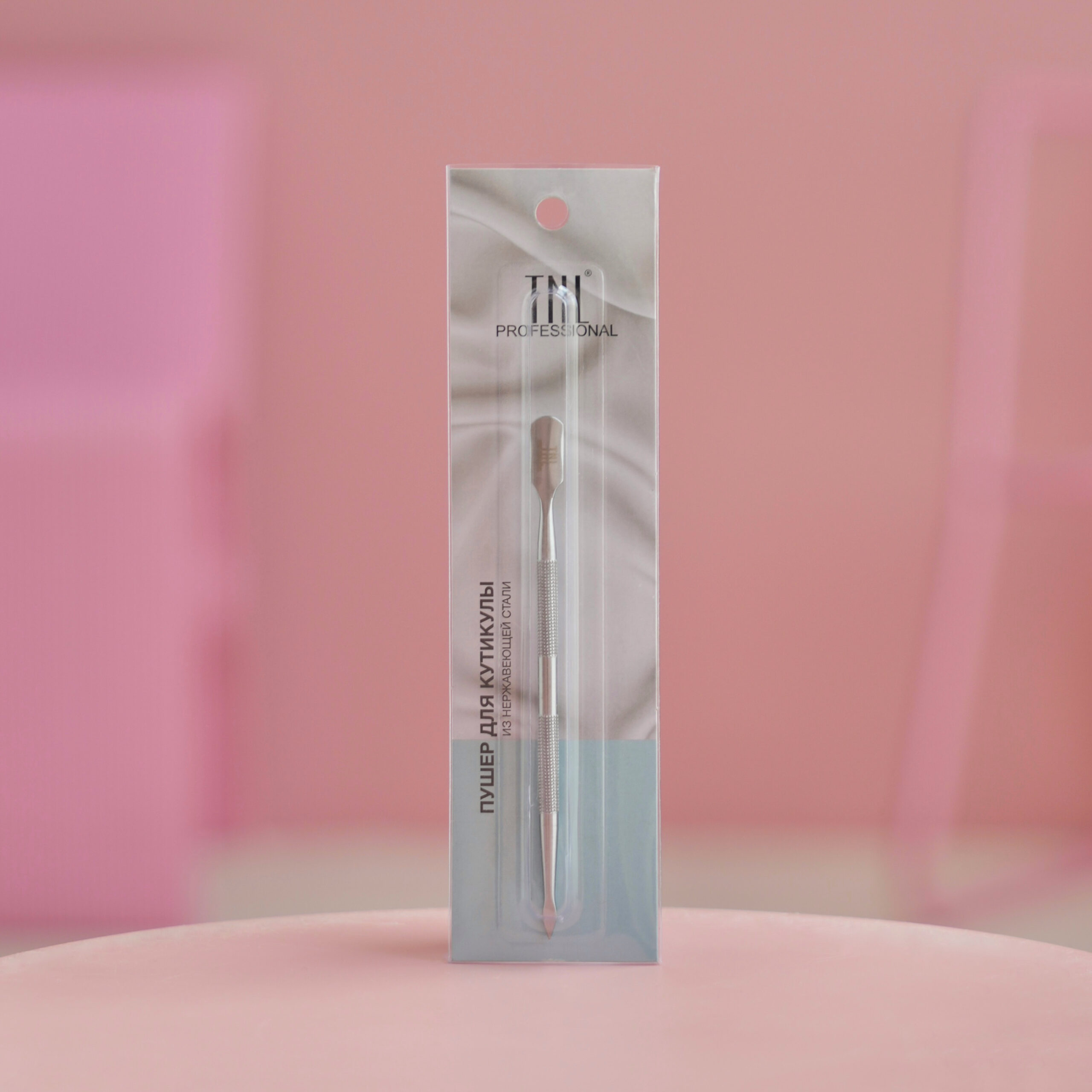 65b970e11f46c942339526