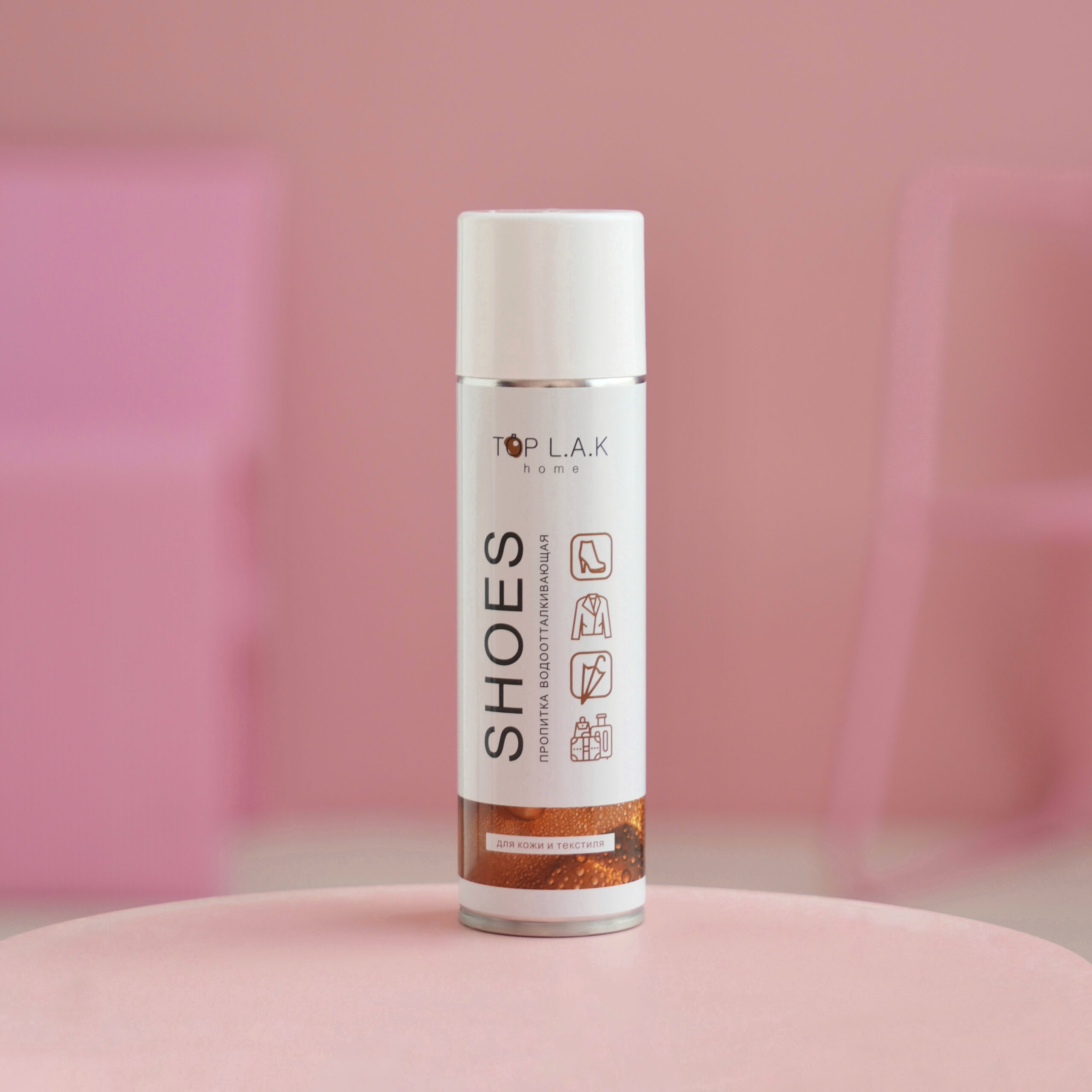 65b97208c0869154324585