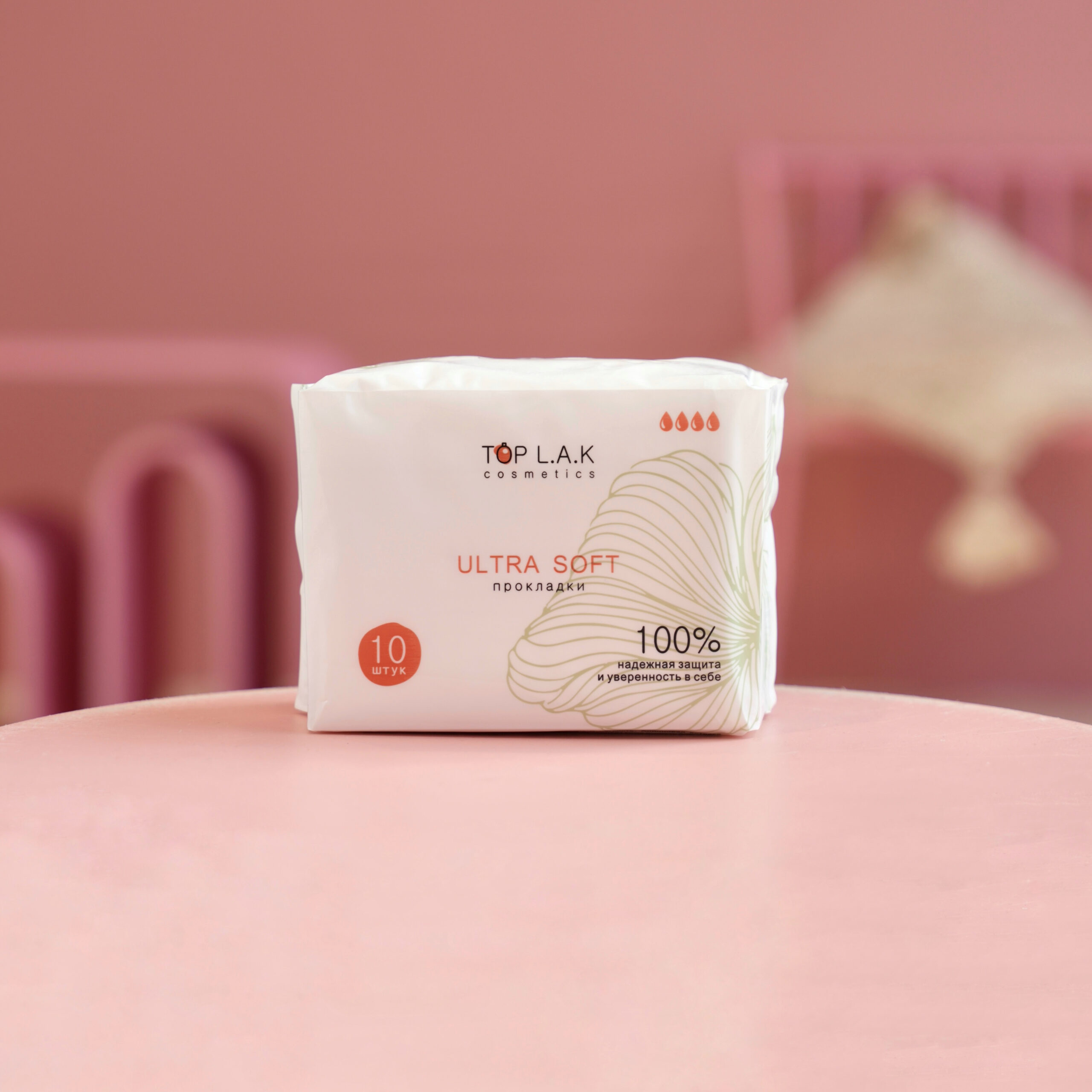 65c11931b0b56801969982