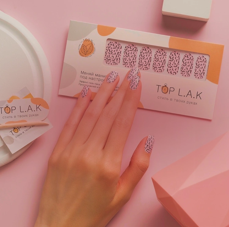 Лаковые полоски для ногтей