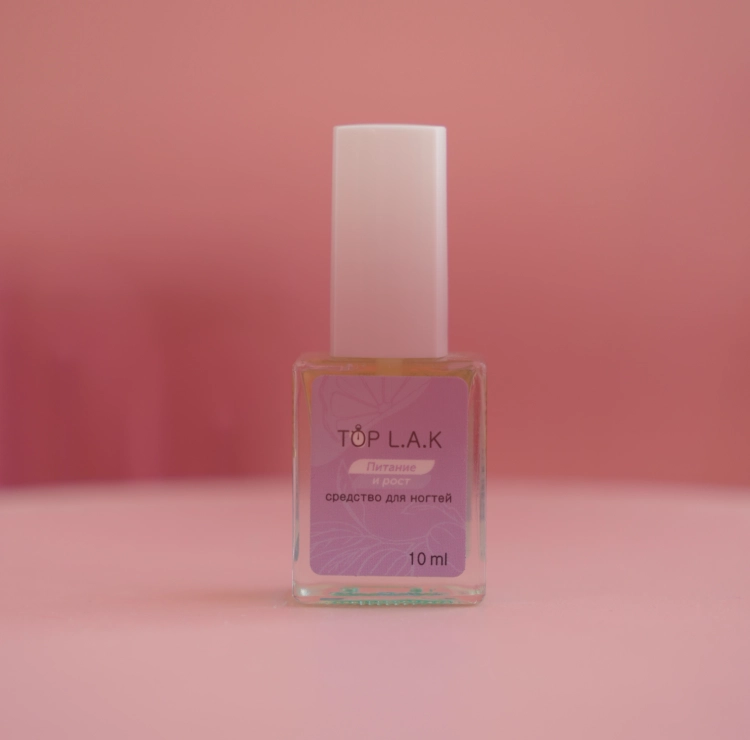 Товары для маникюра