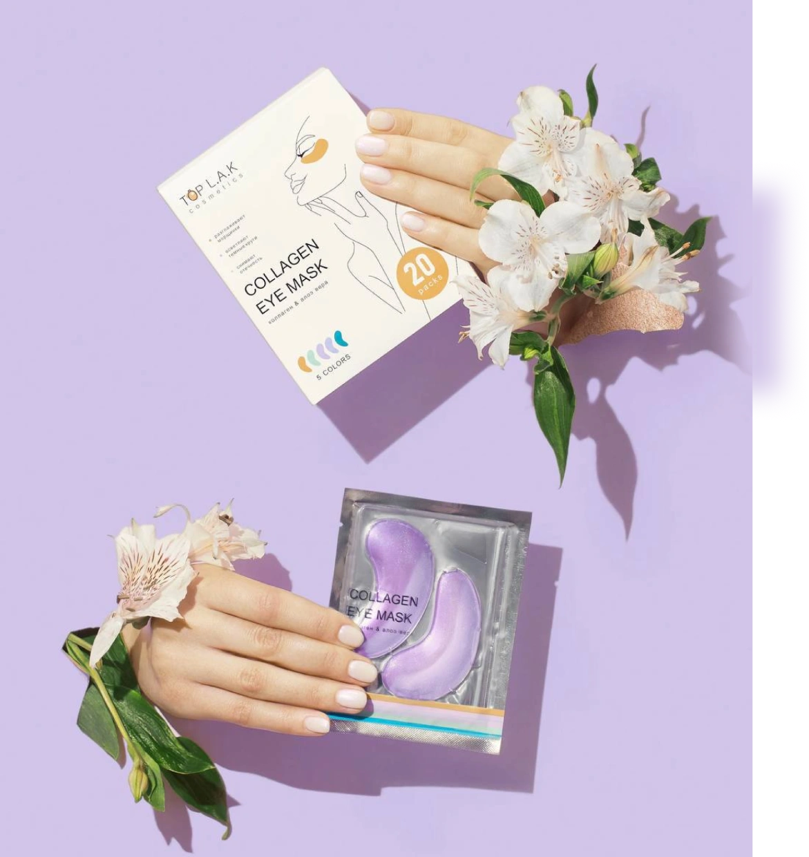 Каталог Топ Лак