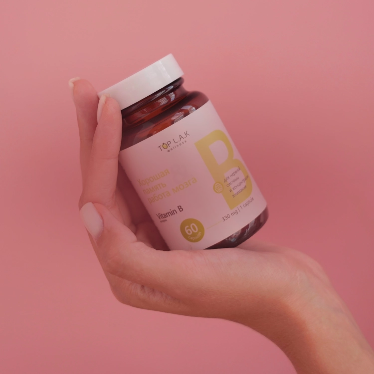 Товары для здоровья